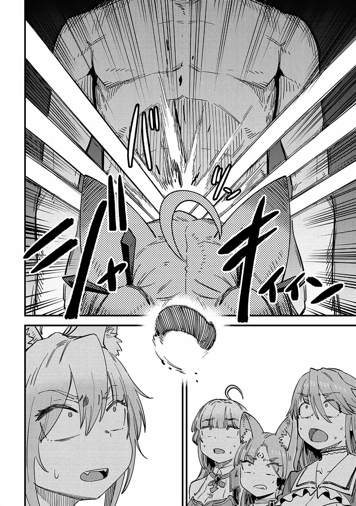 Page 13 of Chapter 63.1