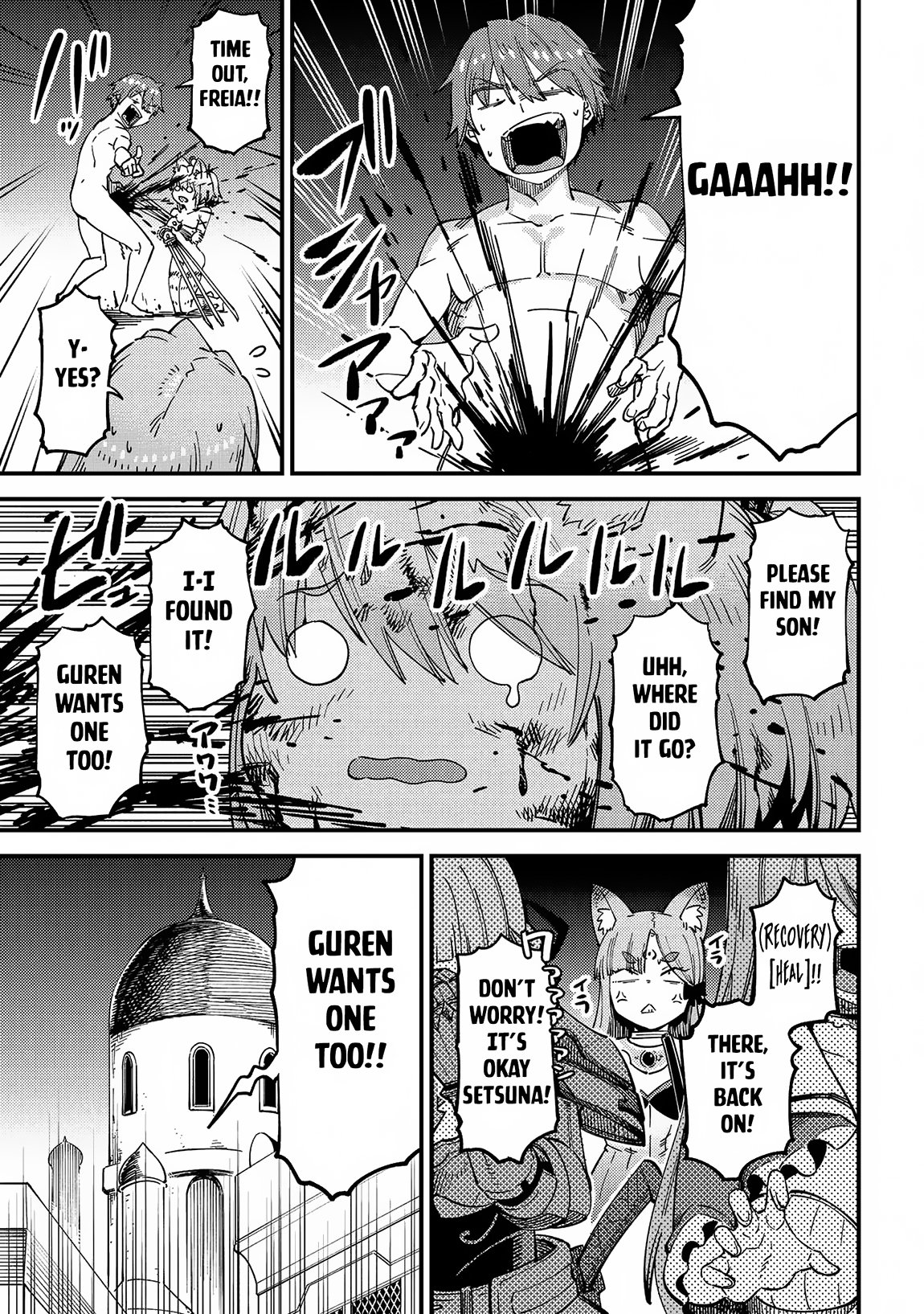 Page 14 of Chapter 63.1