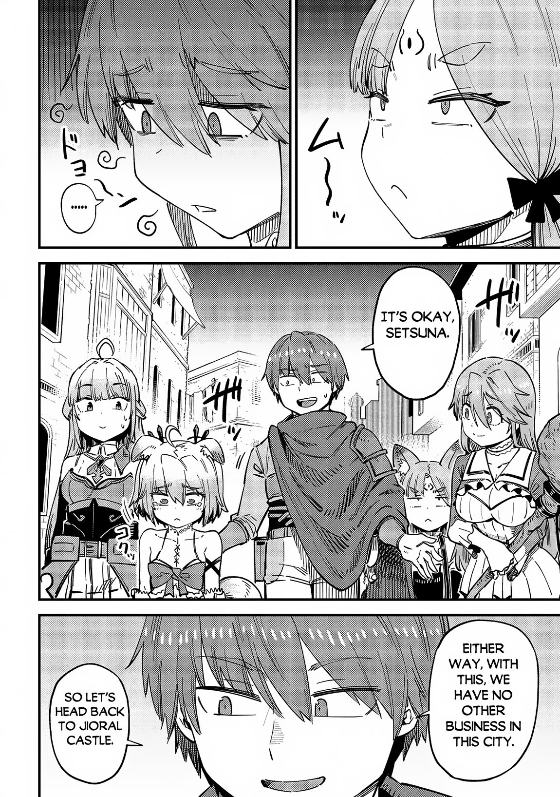 Page 15 of Chapter 63.1