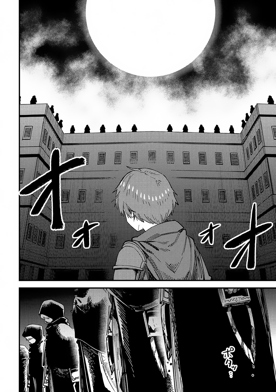 Page 19 of Chapter 63.1