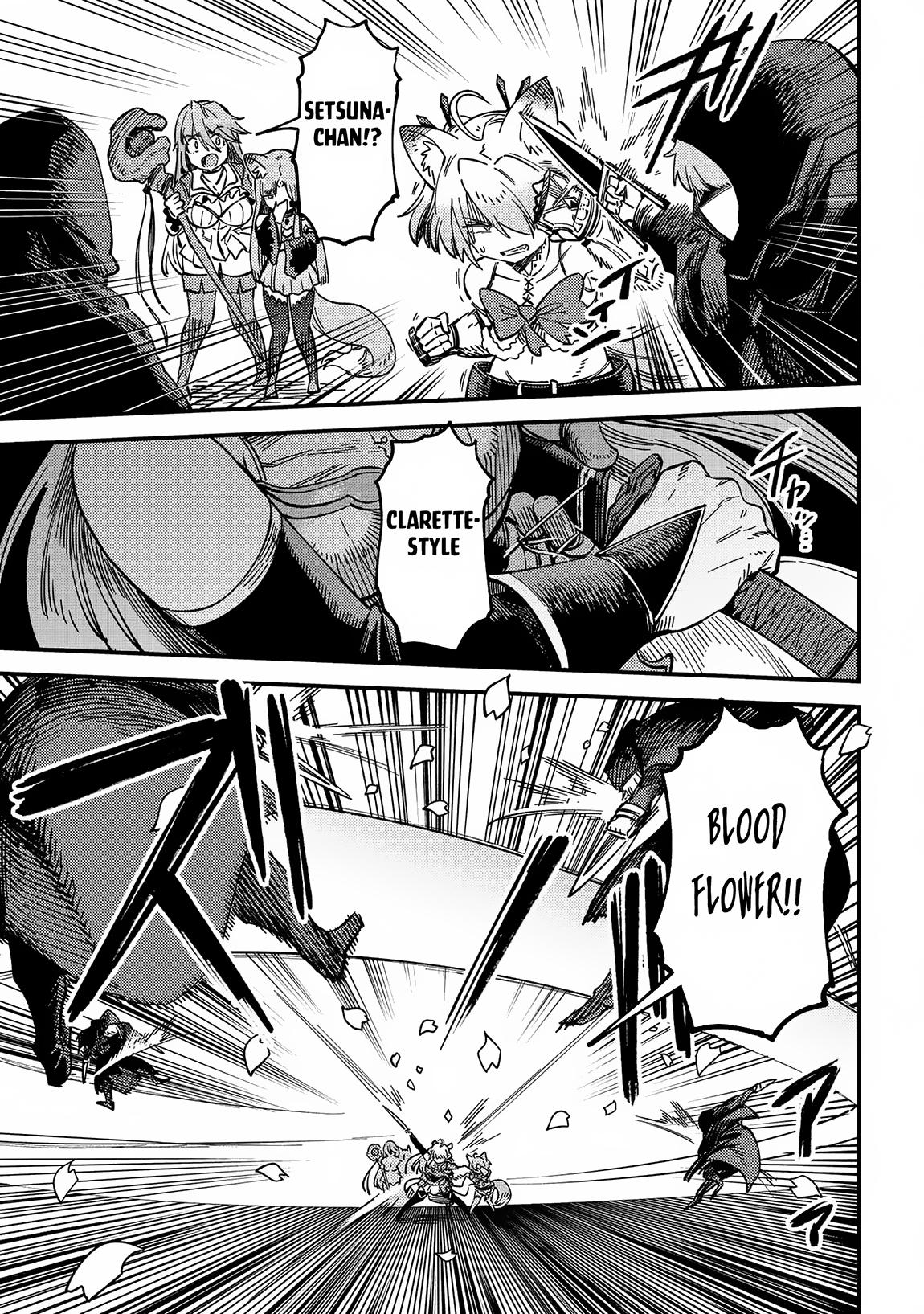 Page 5 of Chapter 63.2