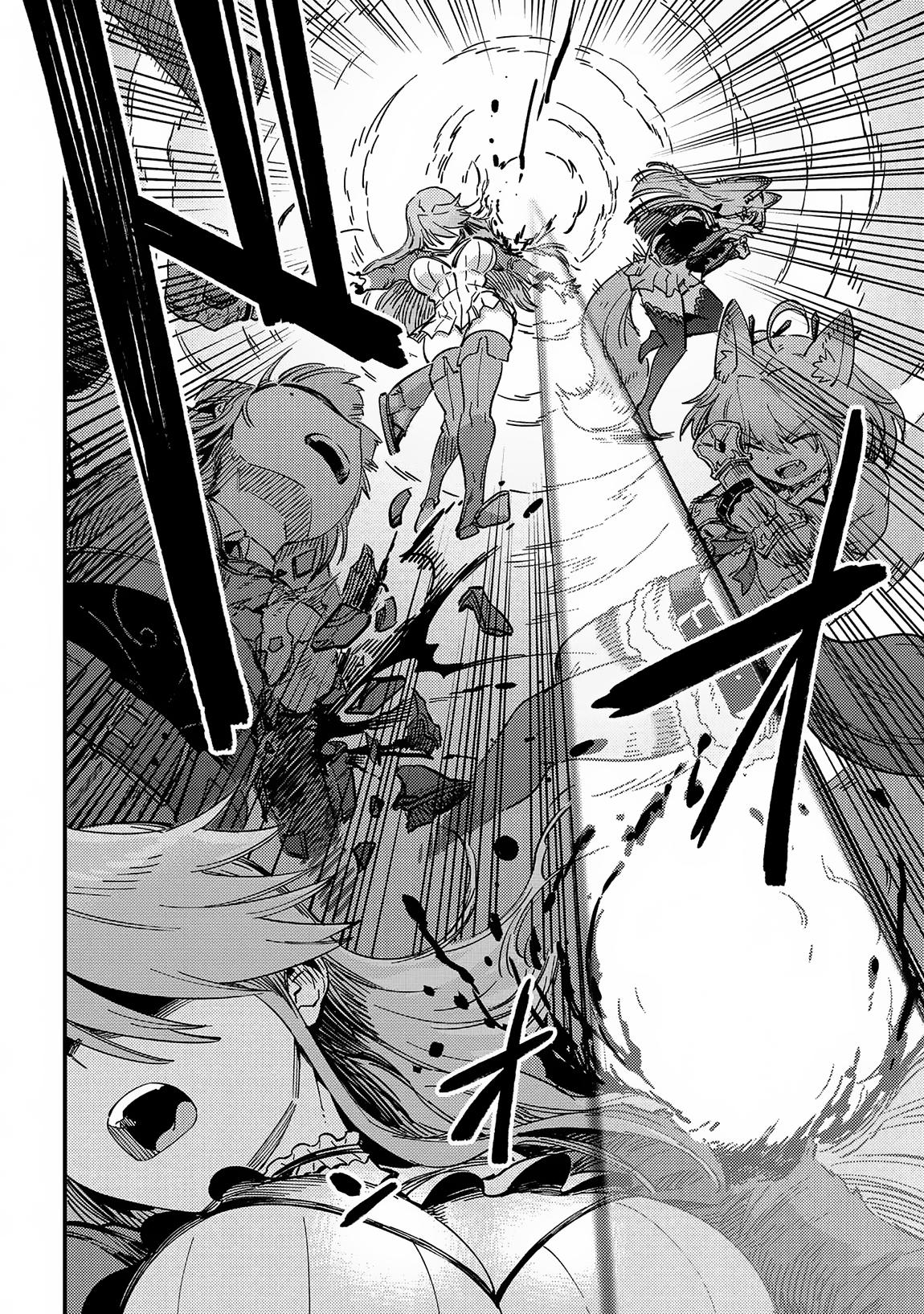 Page 14 of Chapter 63.2