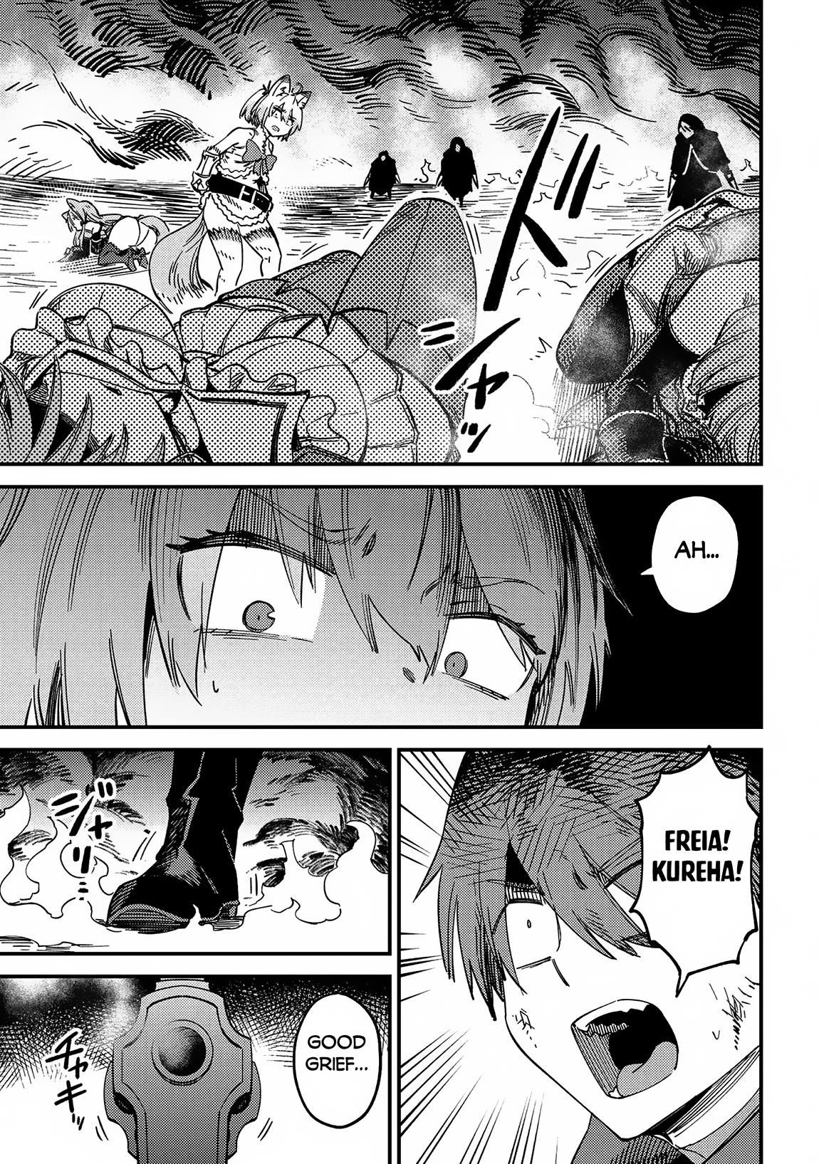 Page 15 of Chapter 63.2