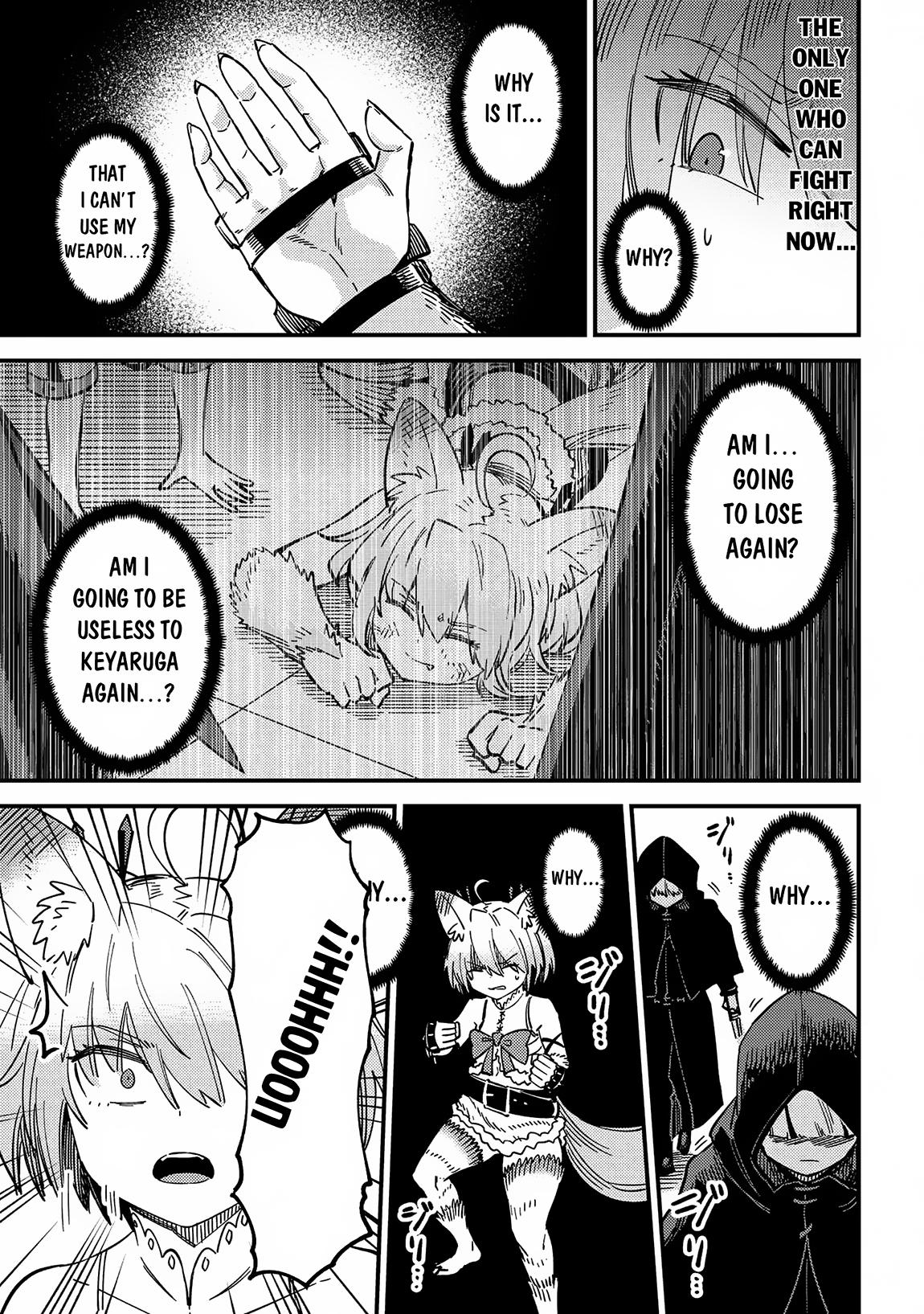 Page 17 of Chapter 63.2