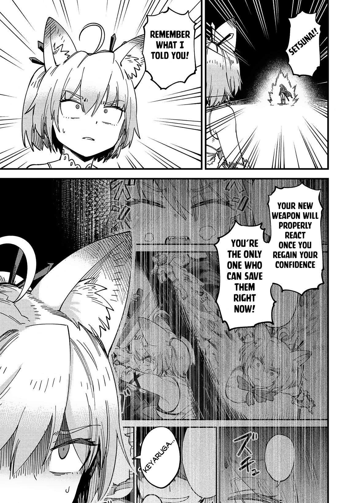 Page 19 of Chapter 63.2