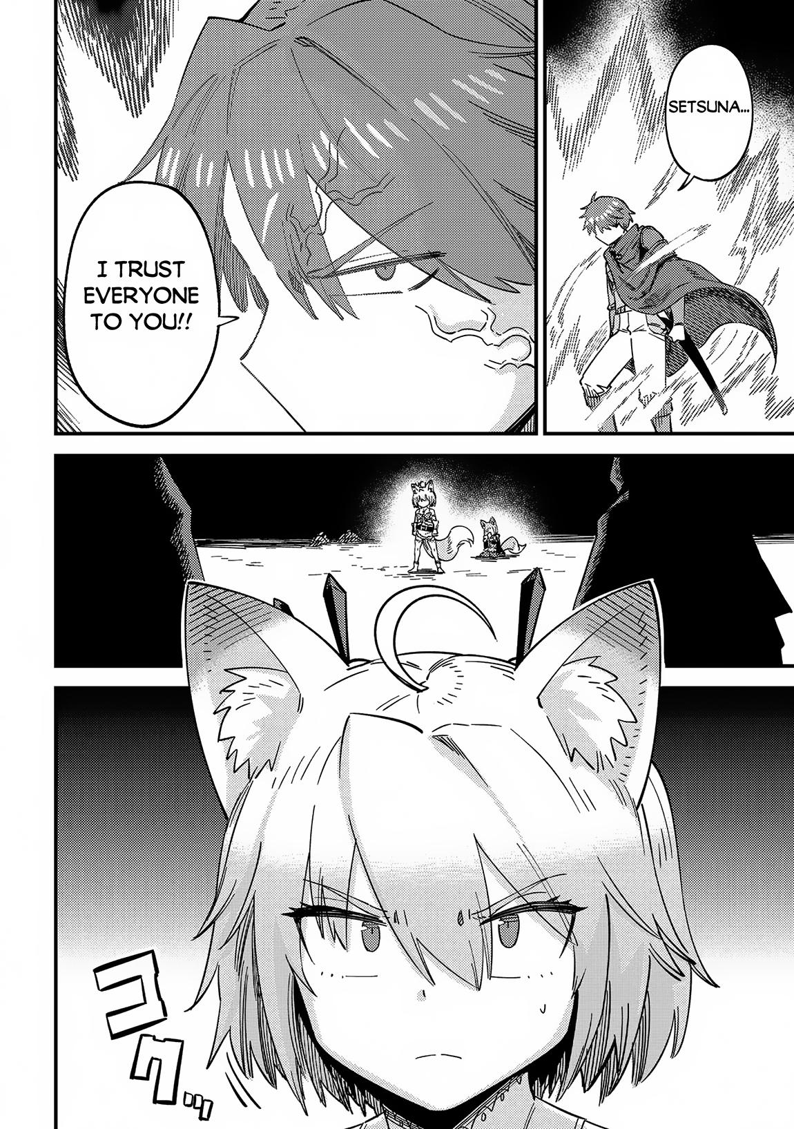 Page 20 of Chapter 63.2