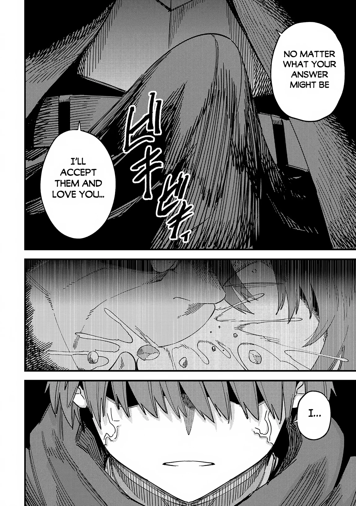 Page 7 of Chapter 64.2