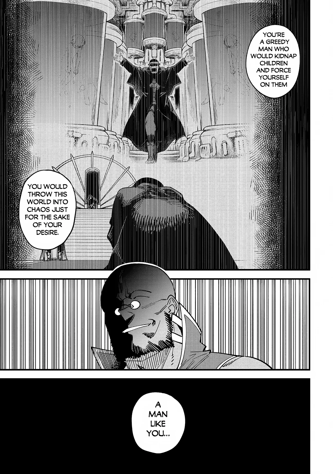 Page 8 of Chapter 64.2