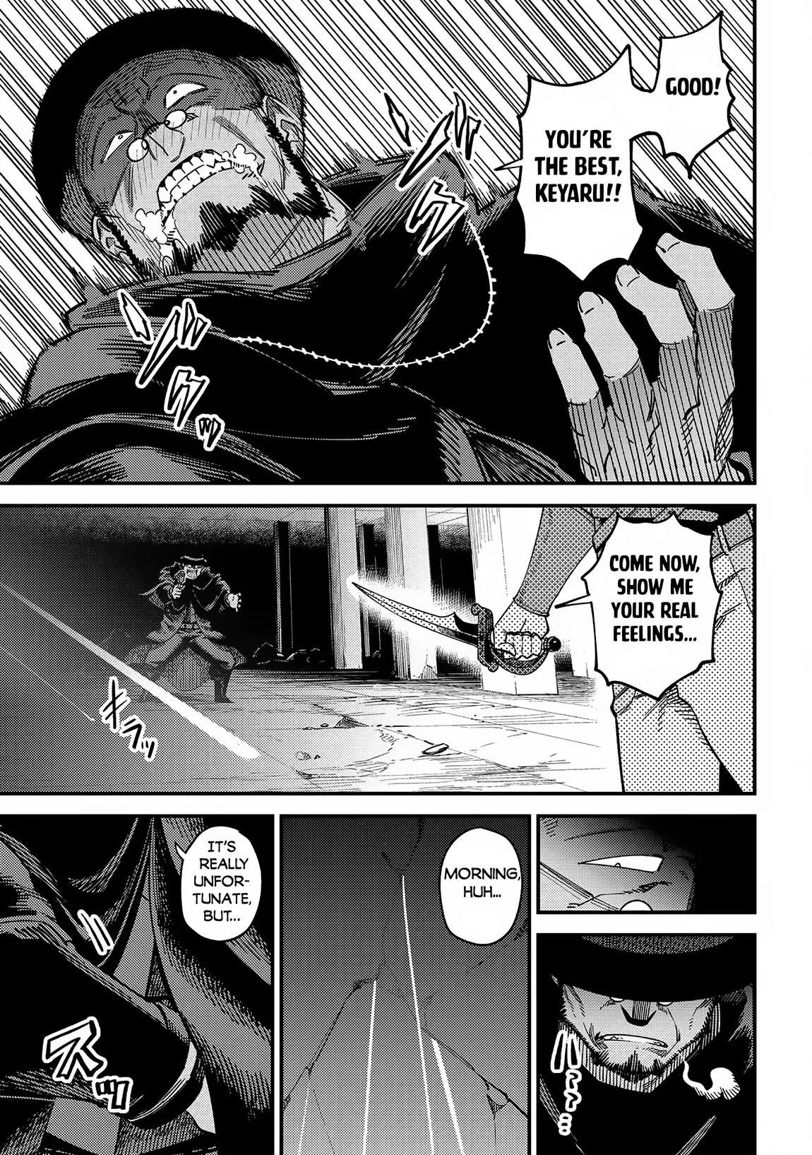 Page 10 of Chapter 64.2