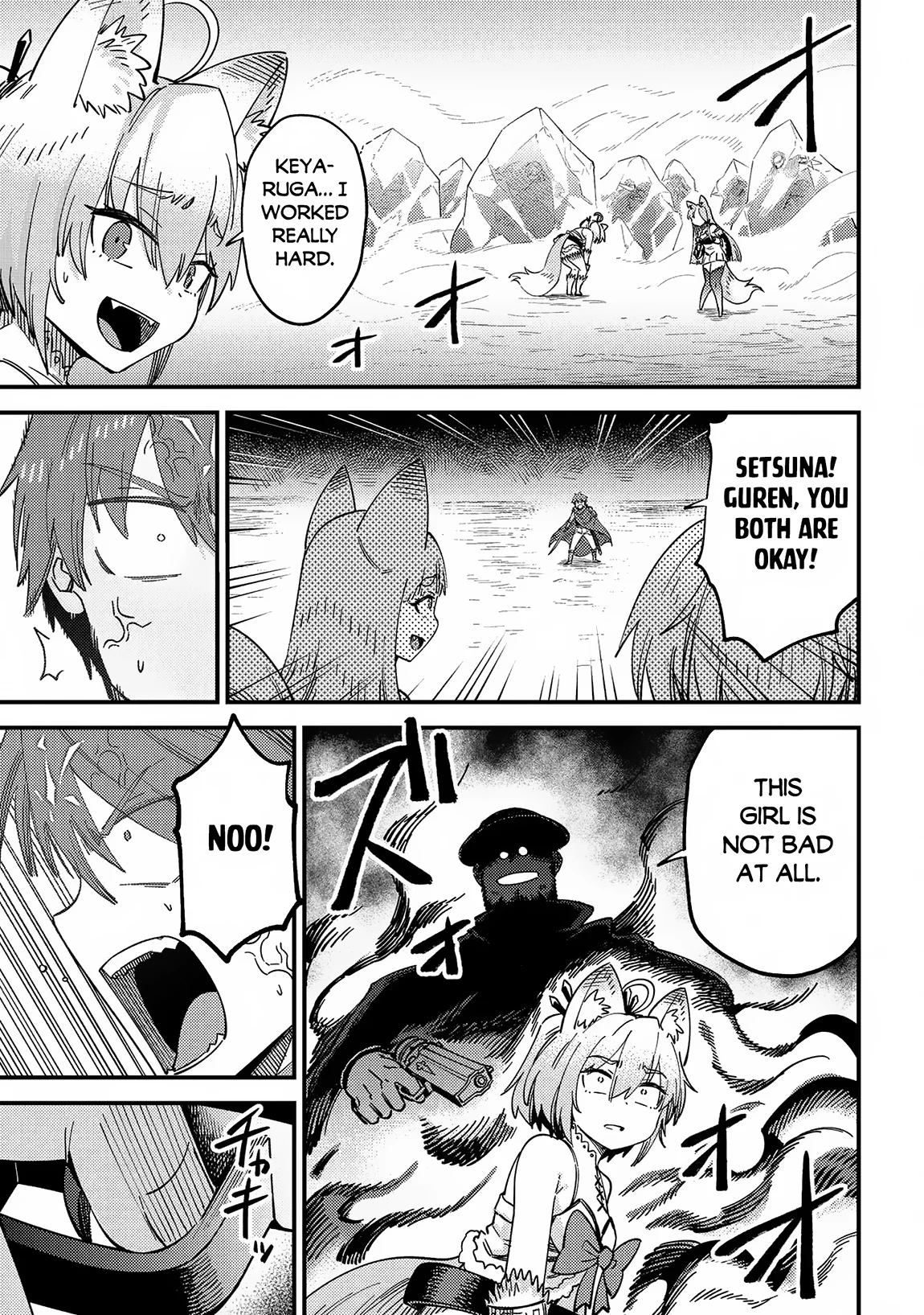 Page 12 of Chapter 64.2
