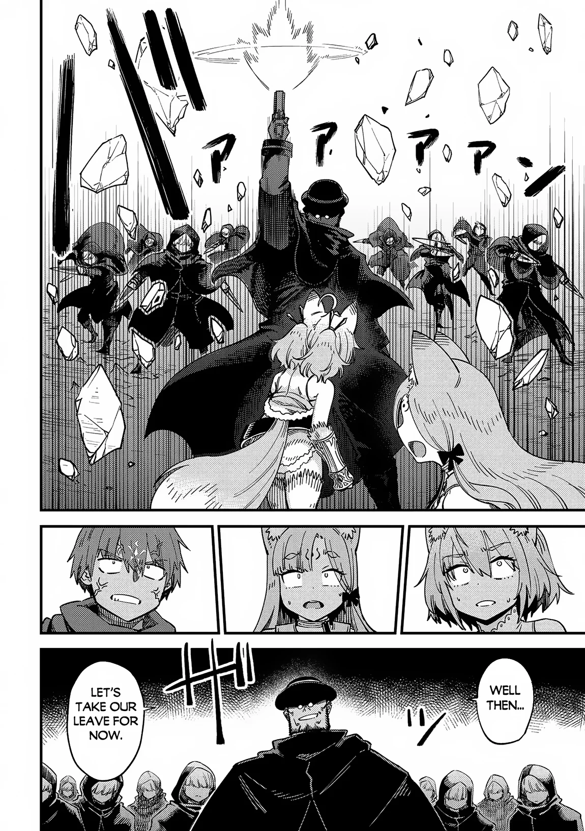 Page 13 of Chapter 64.2