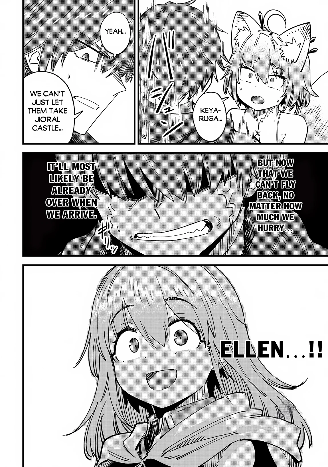 Page 17 of Chapter 64.2