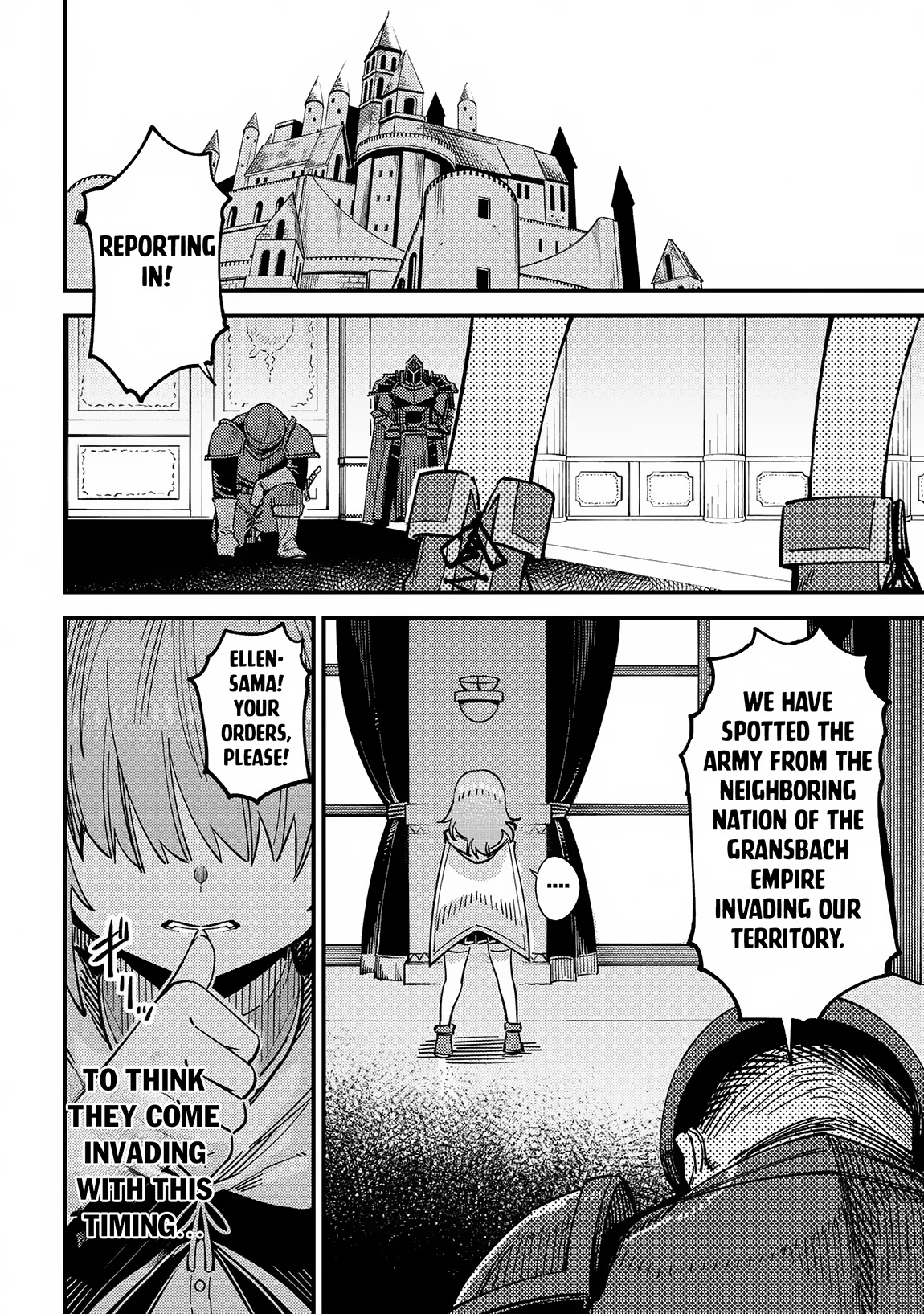 Page 19 of Chapter 64.2