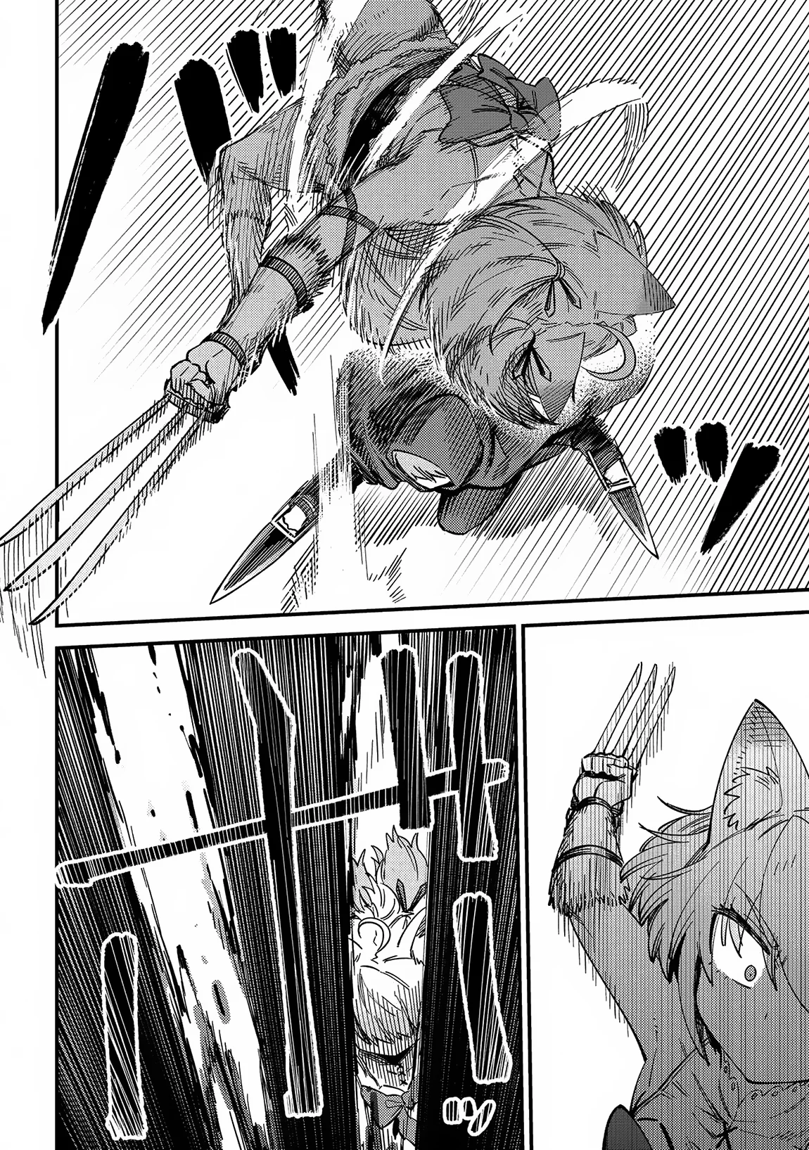 Page 3 of Chapter 64.1