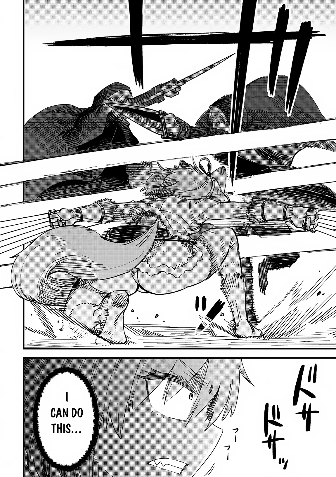 Page 5 of Chapter 64.1