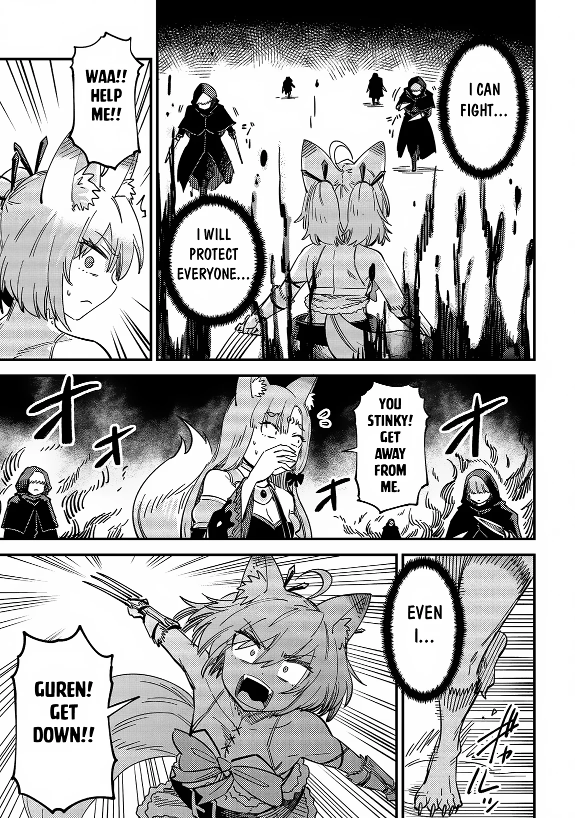 Page 6 of Chapter 64.1