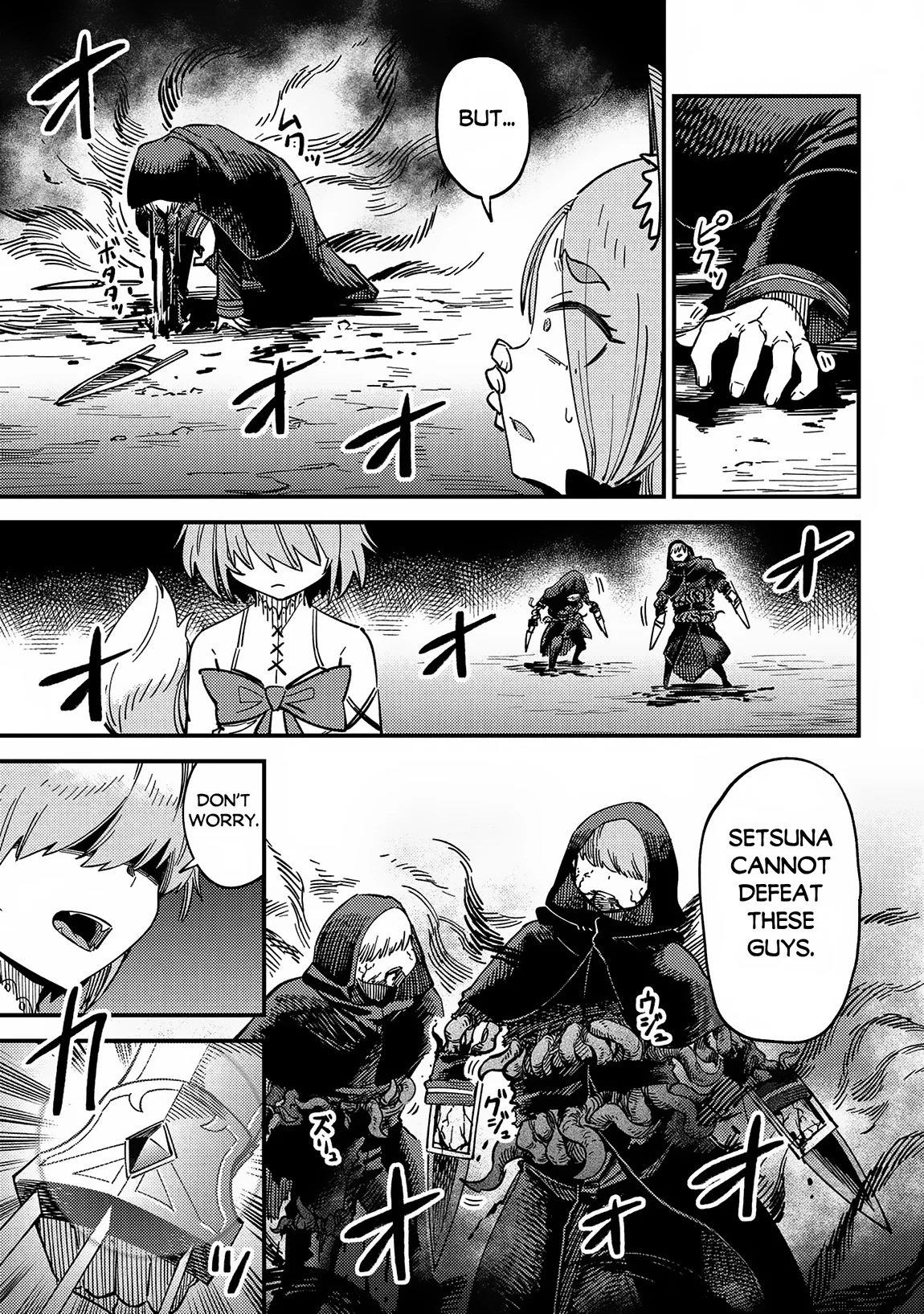 Page 8 of Chapter 64.1
