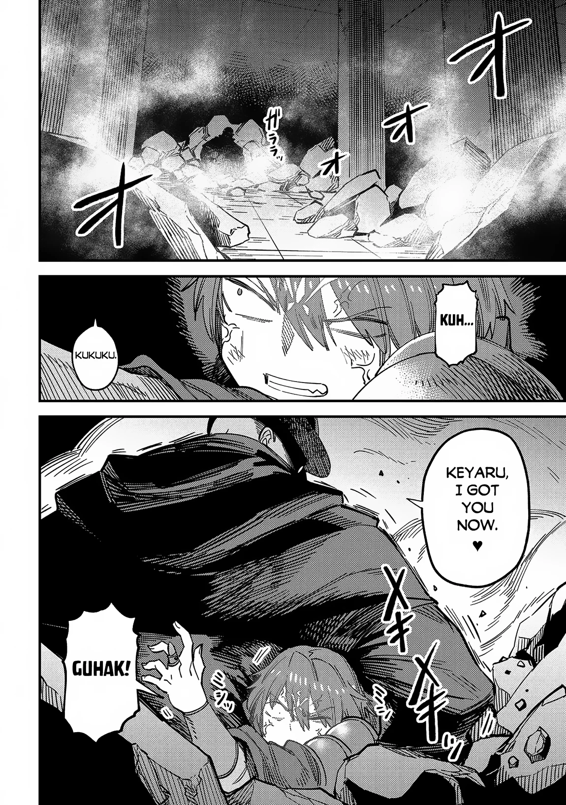 Page 14 of Chapter 64.1
