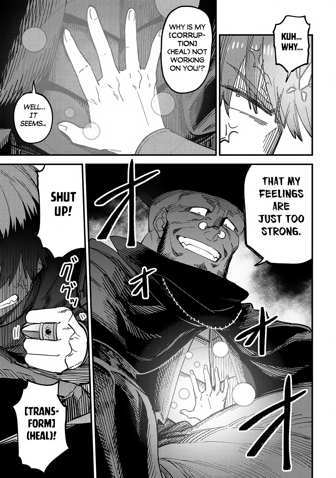 Page 15 of Chapter 64.1