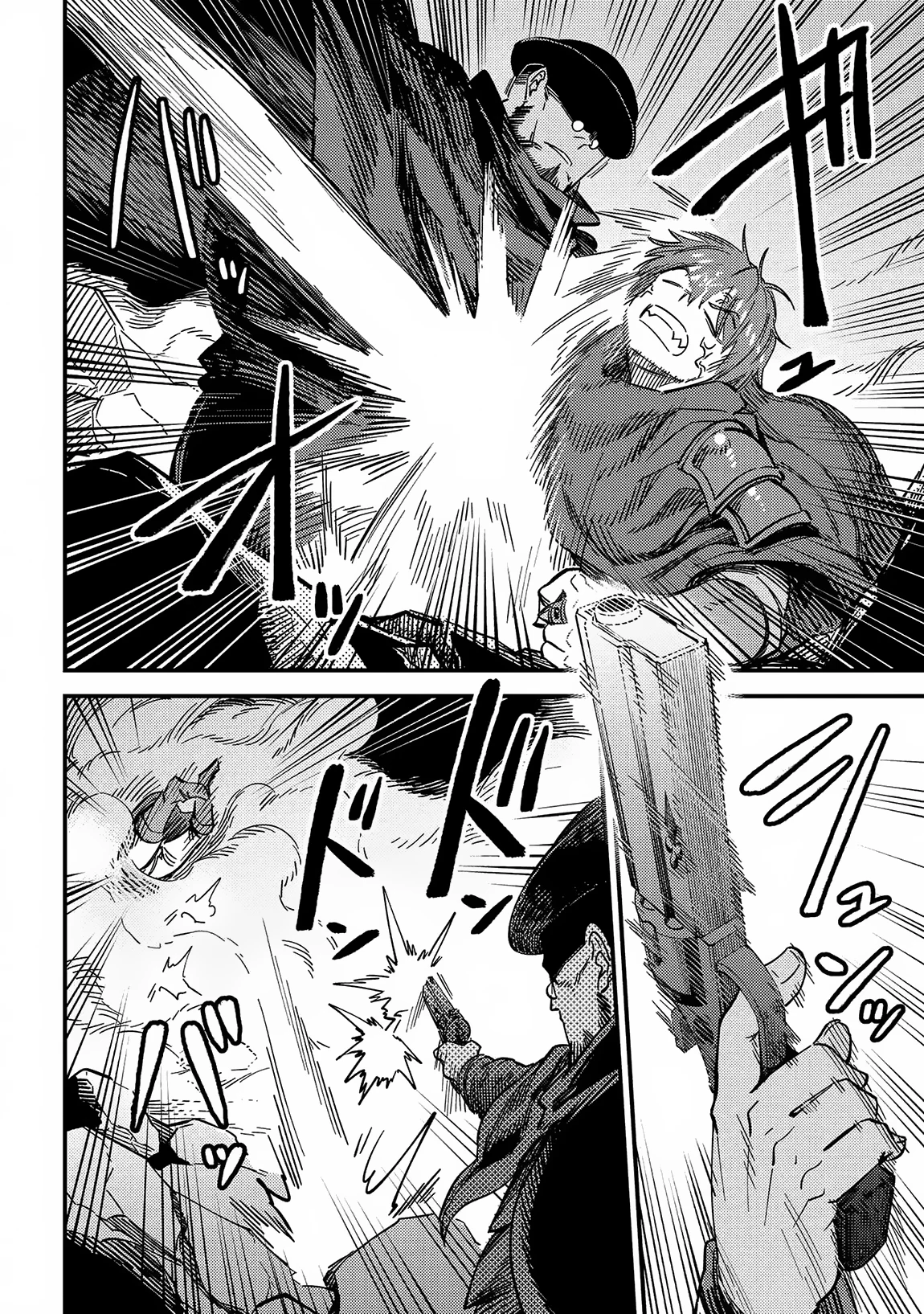 Page 16 of Chapter 64.1
