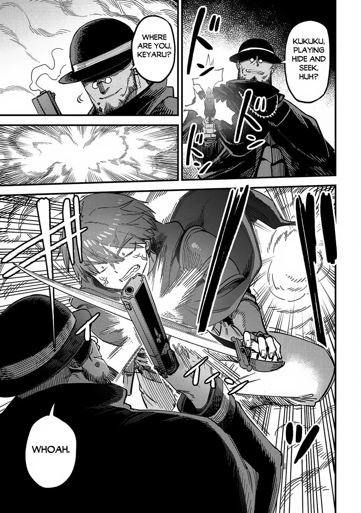 Page 17 of Chapter 64.1