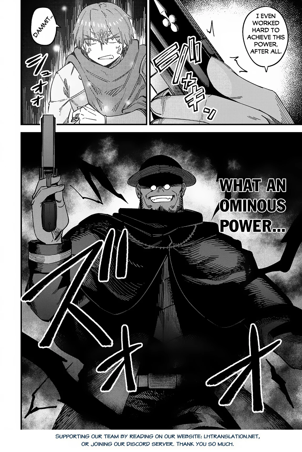 Page 20 of Chapter 64.1