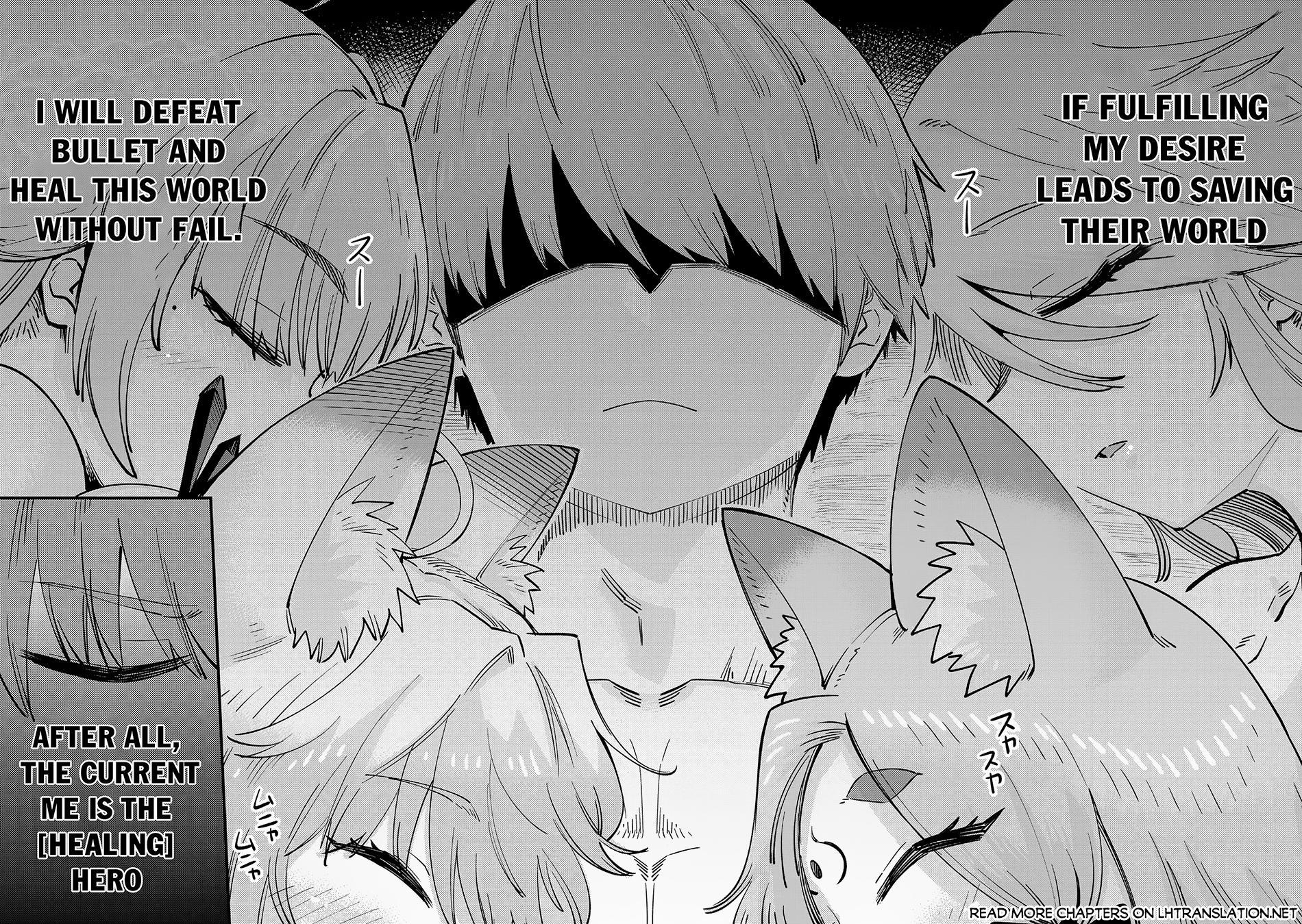 Page 14 of Chapter 65.2