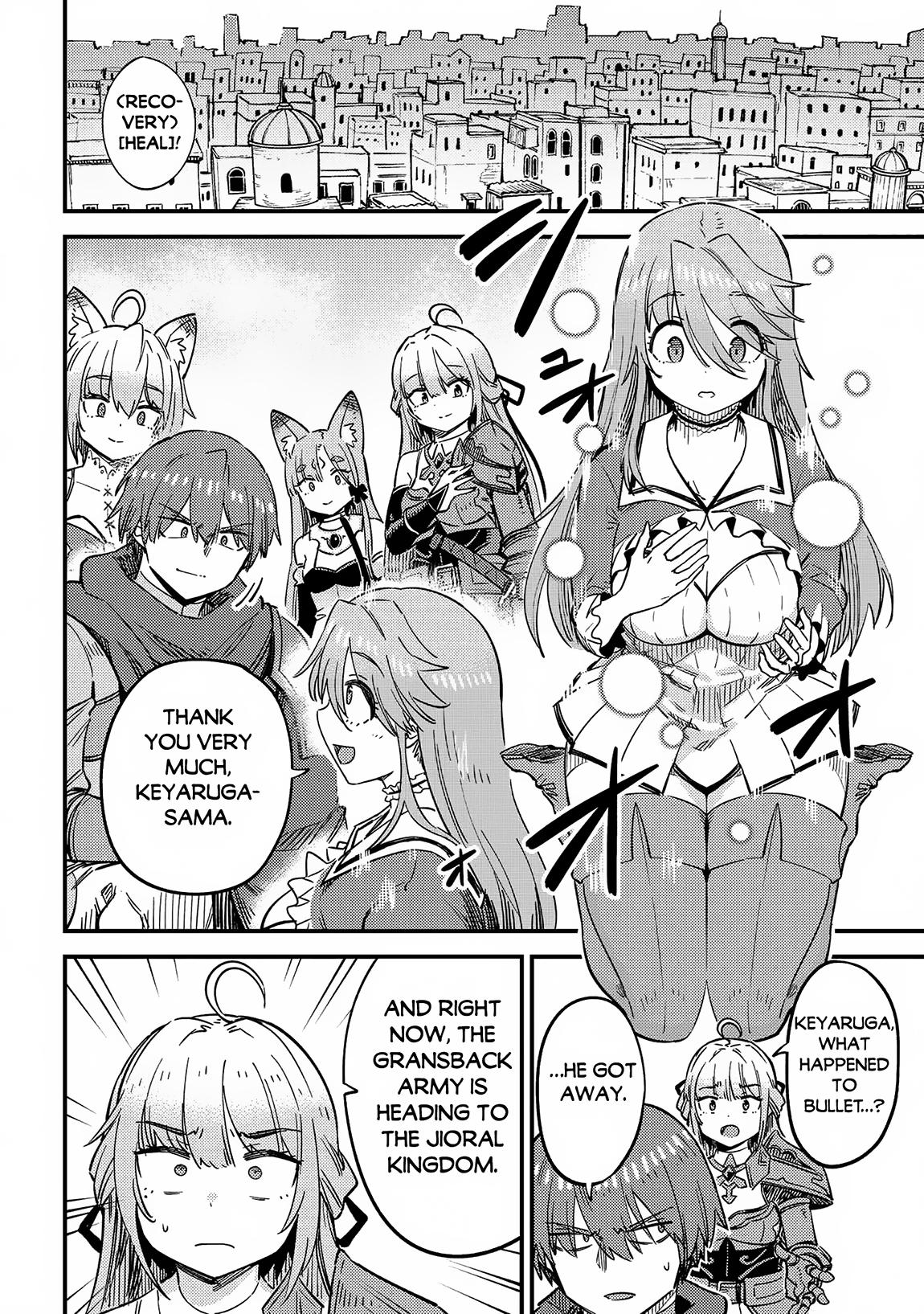 Page 3 of Chapter 65.1
