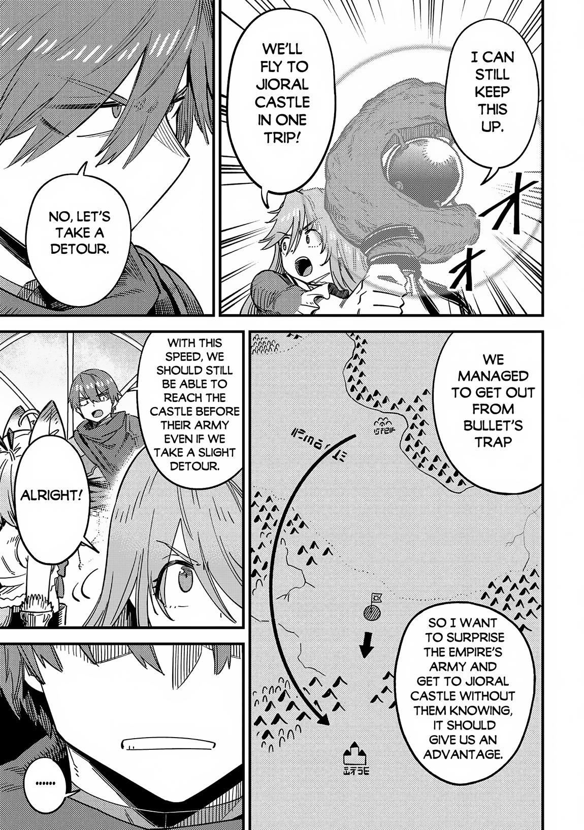 Page 12 of Chapter 65.1