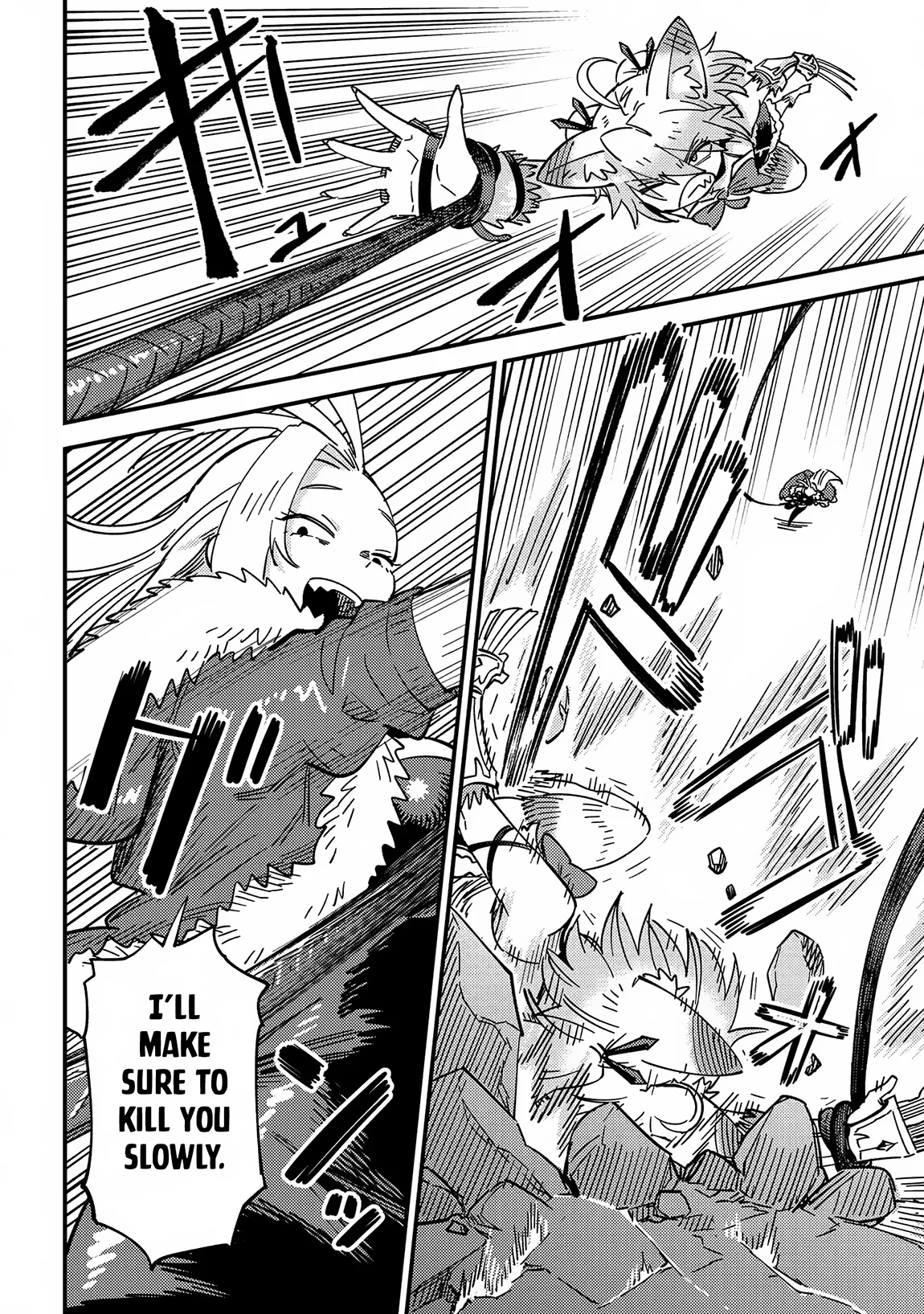Page 2 of Chapter 66.2