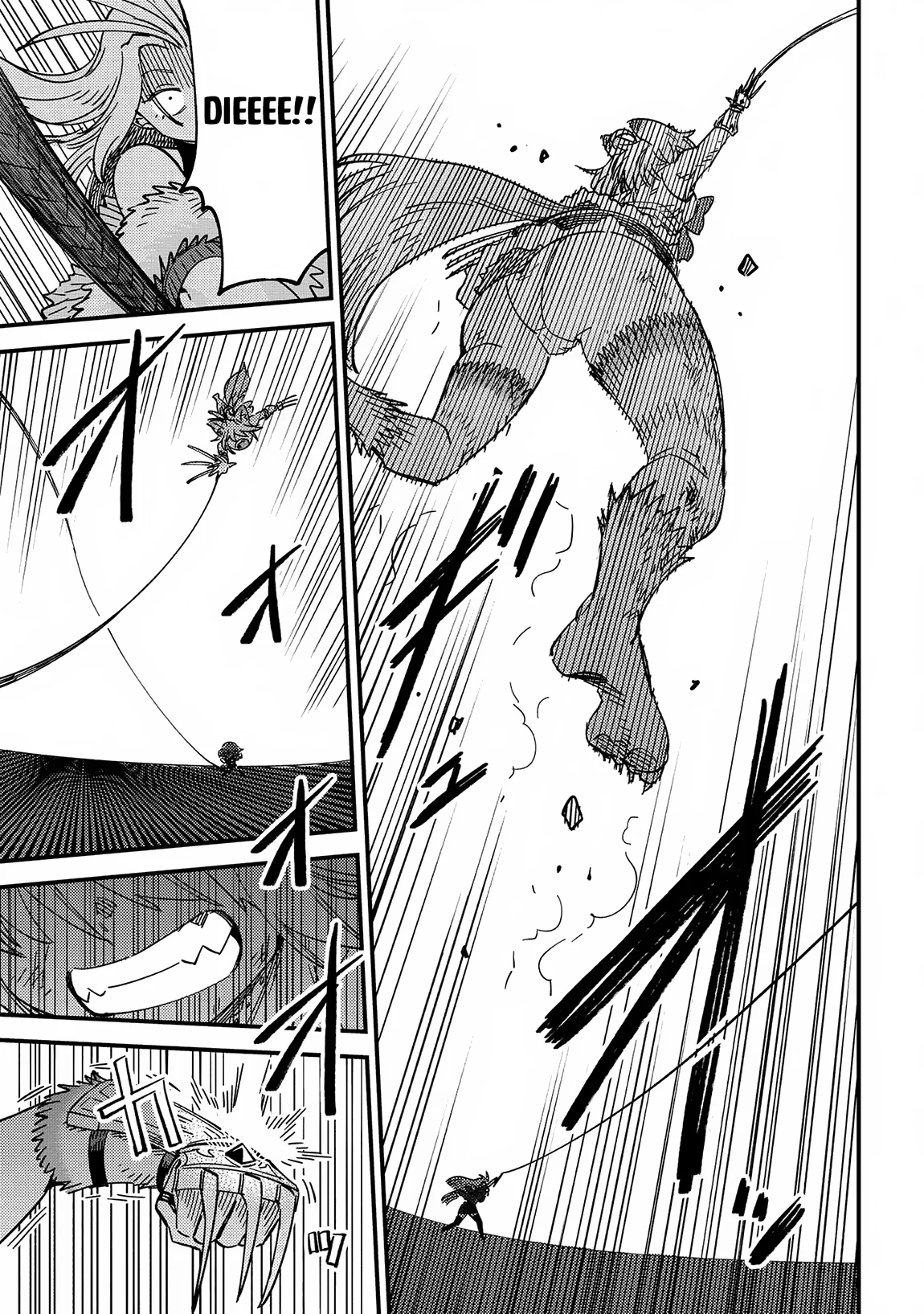 Page 3 of Chapter 66.2