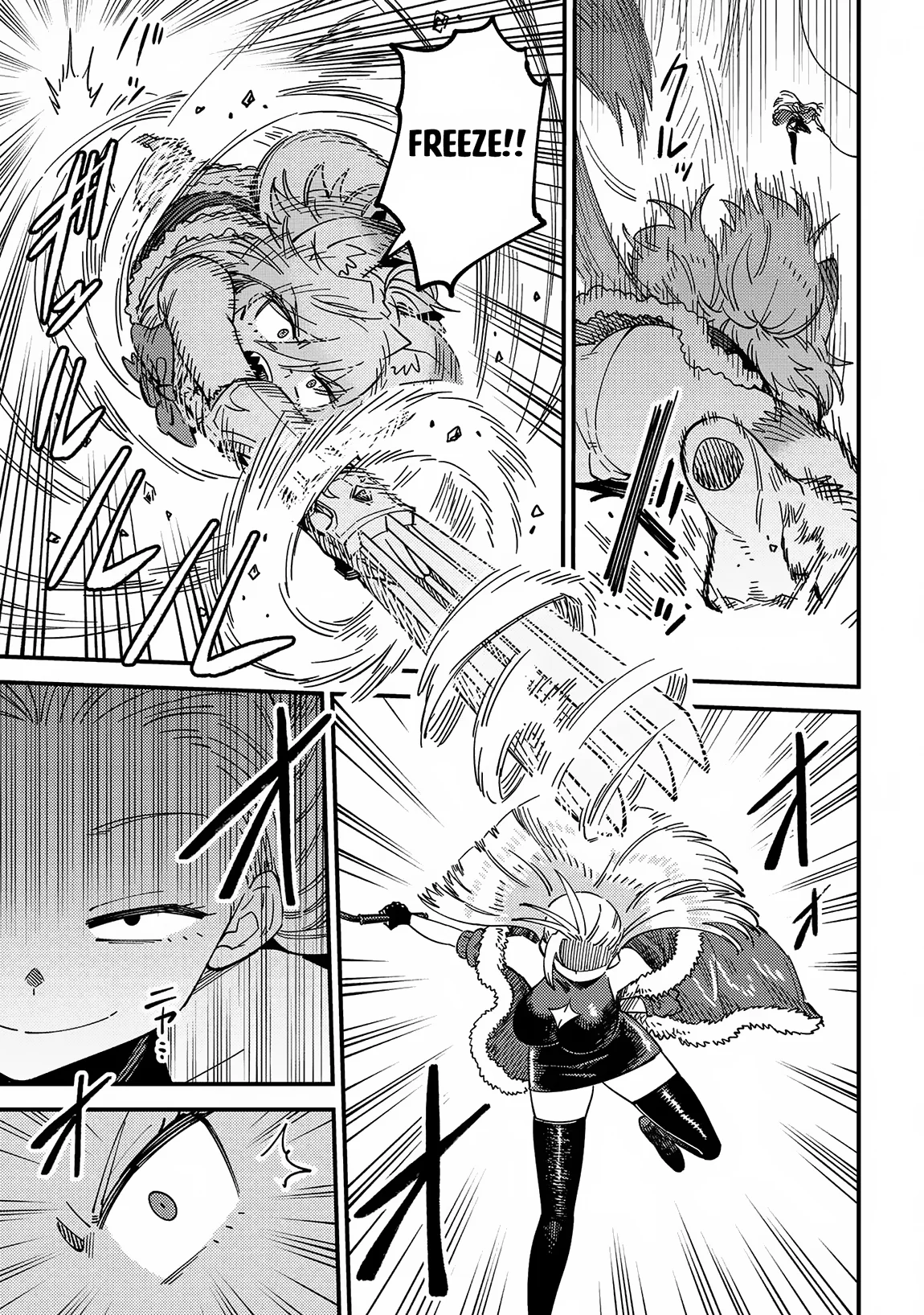 Page 5 of Chapter 66.2