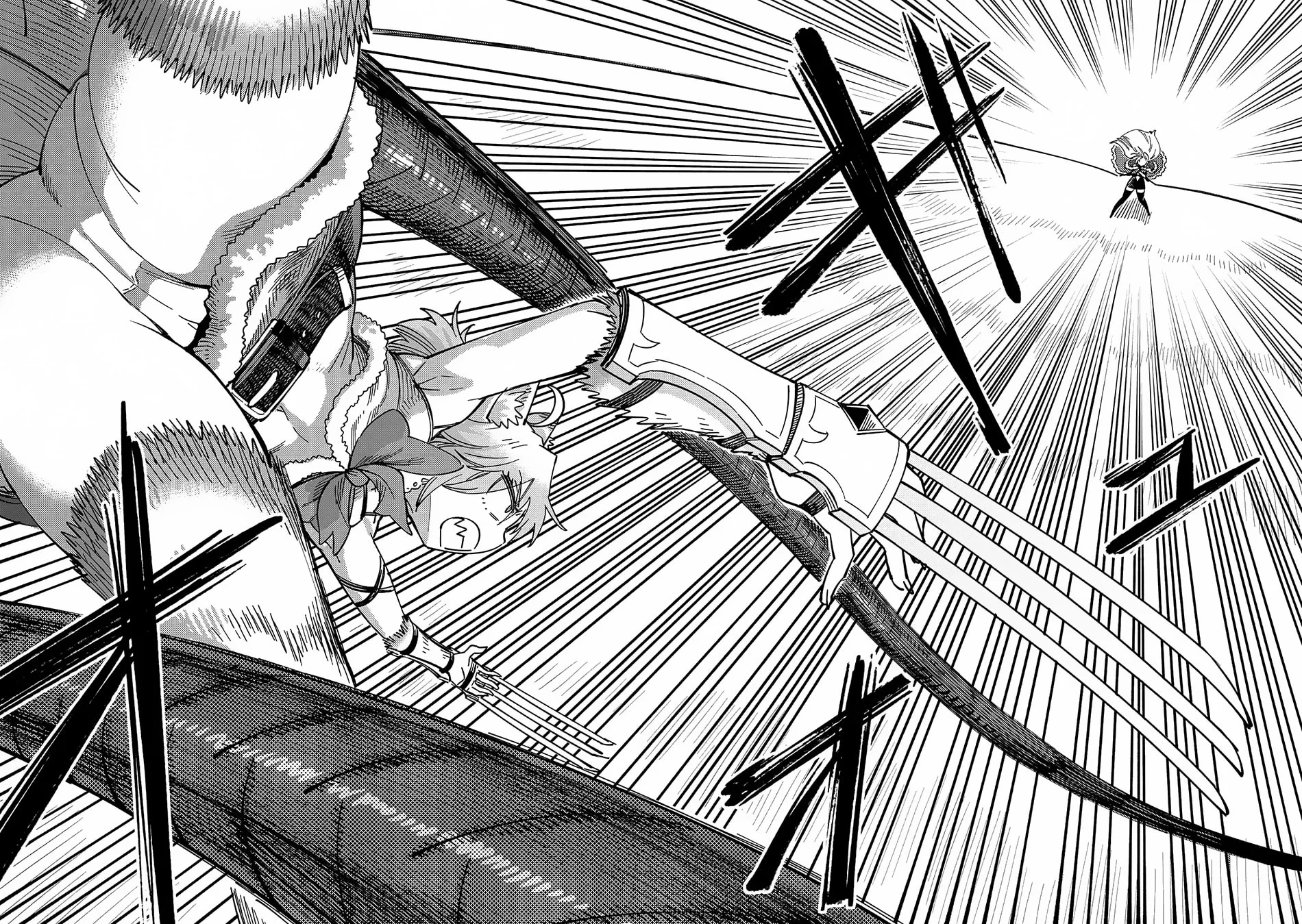 Page 6 of Chapter 66.2
