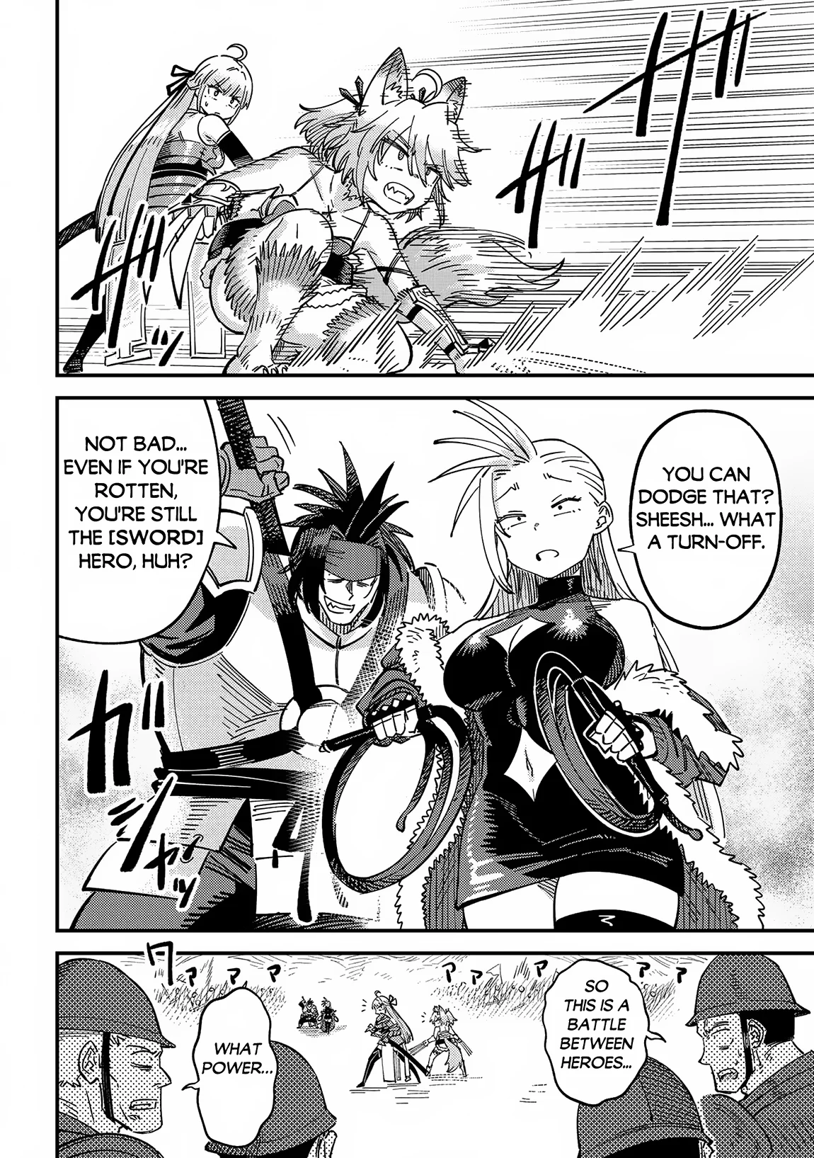 Page 7 of Chapter 66.2