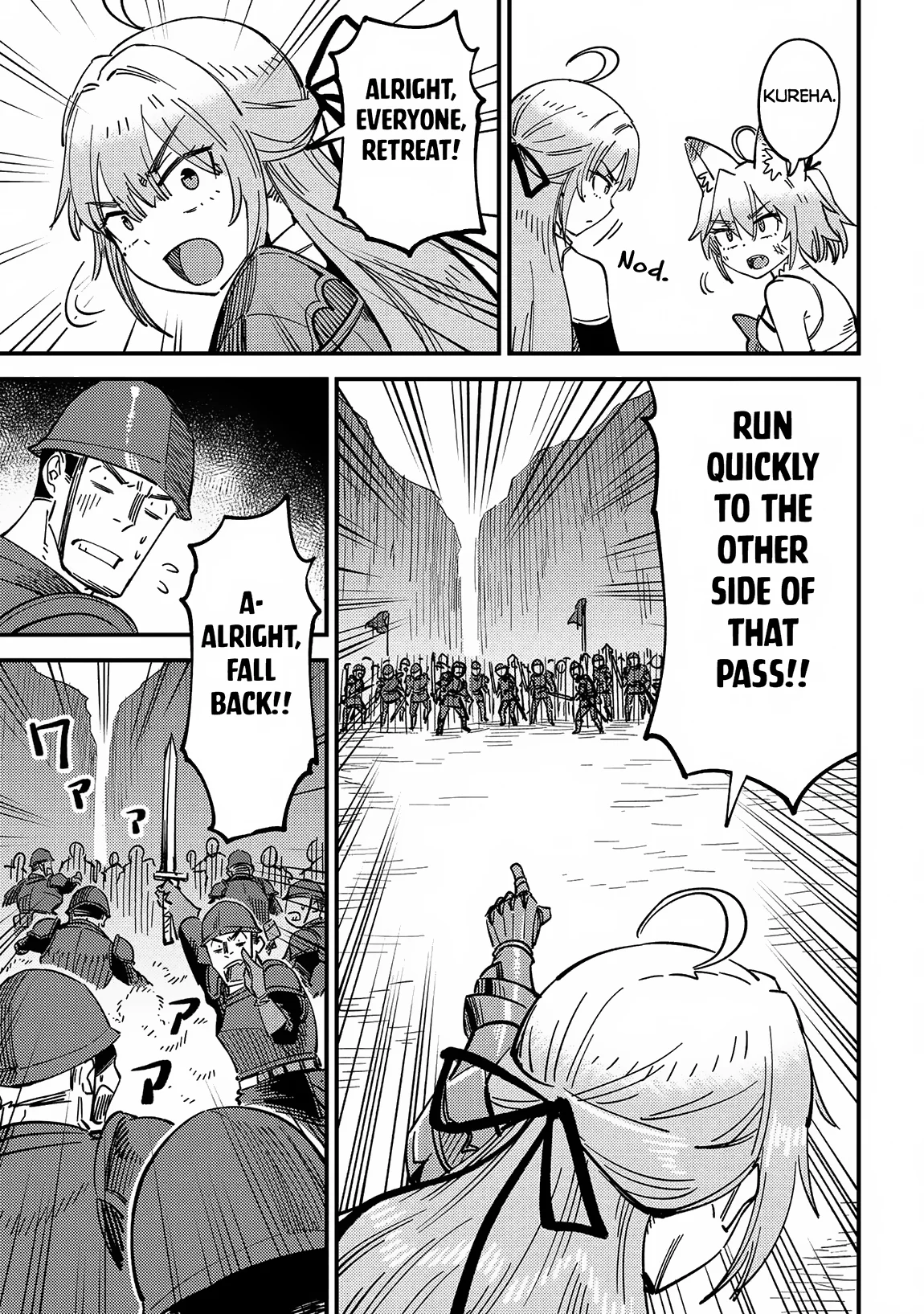 Page 8 of Chapter 66.2