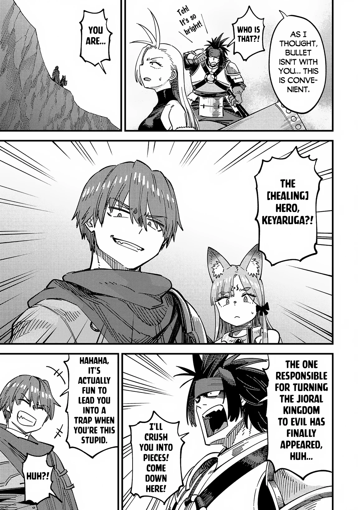 Page 12 of Chapter 66.2