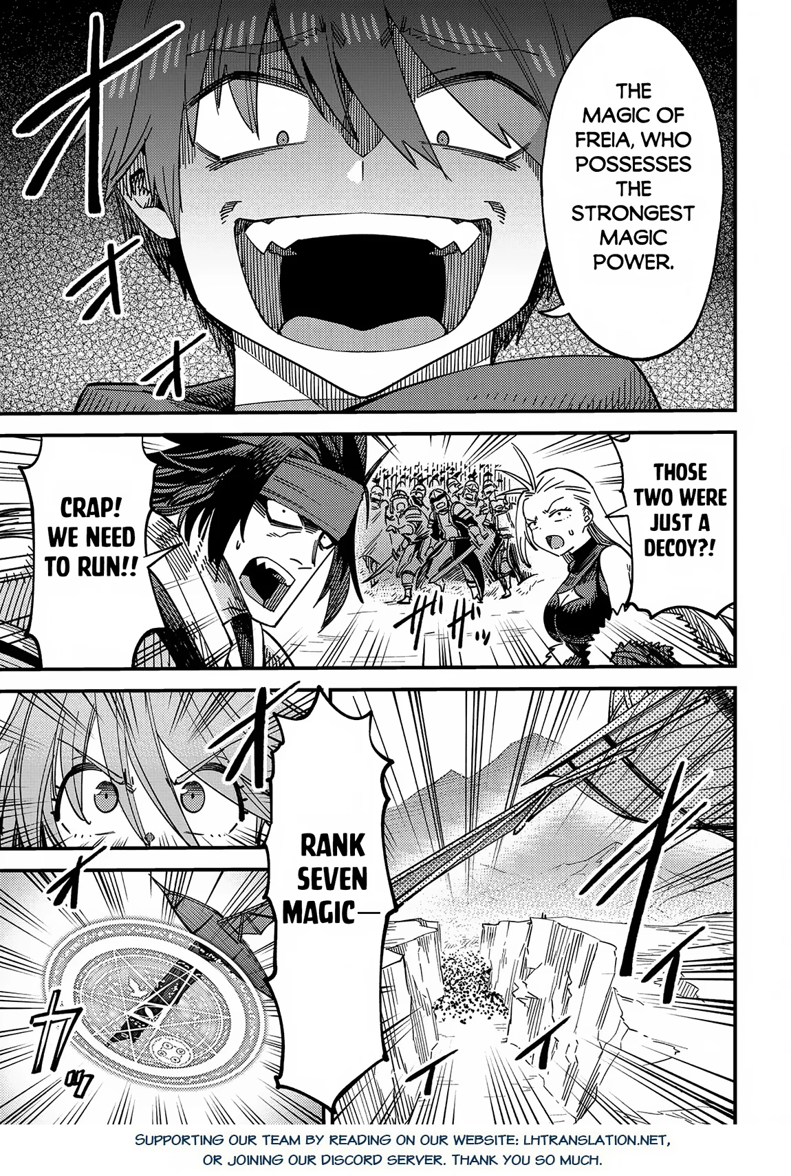 Page 16 of Chapter 66.2