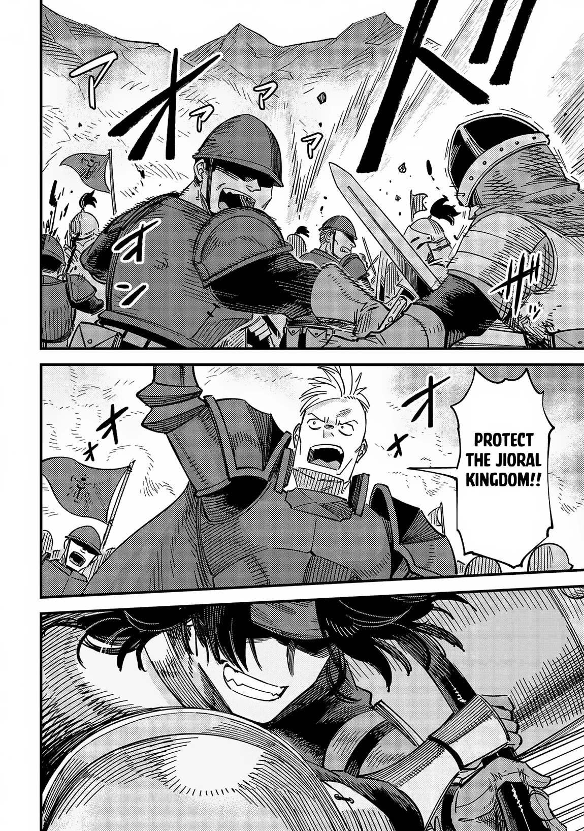 Page 3 of Chapter 66.1