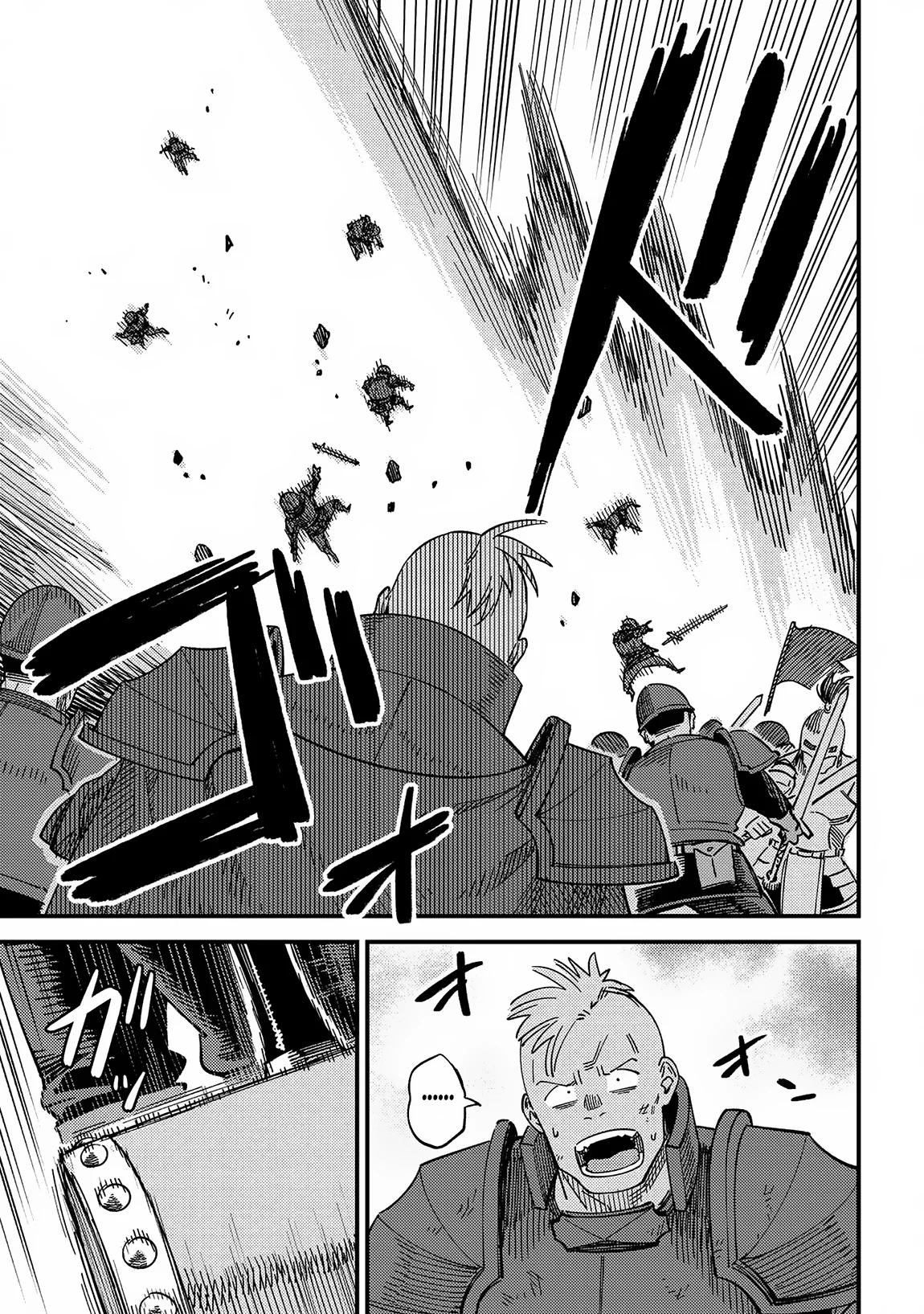 Page 4 of Chapter 66.1
