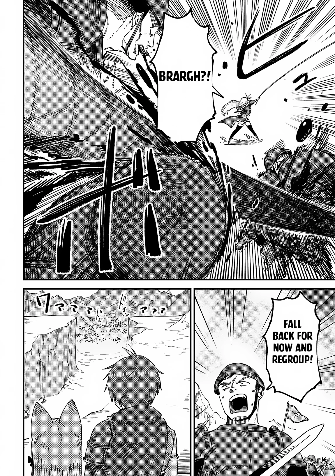 Page 9 of Chapter 66.1