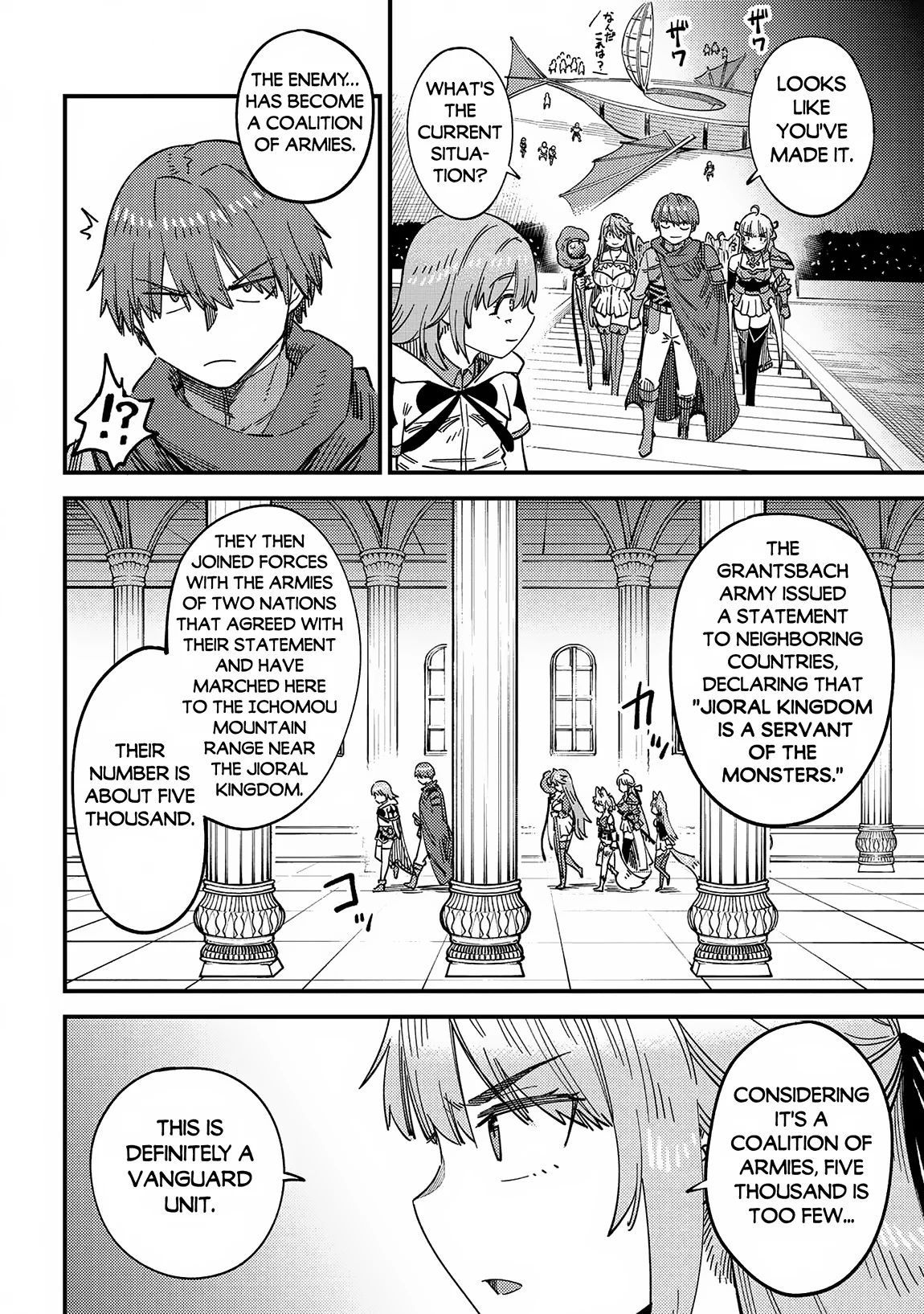 Page 11 of Chapter 66.1