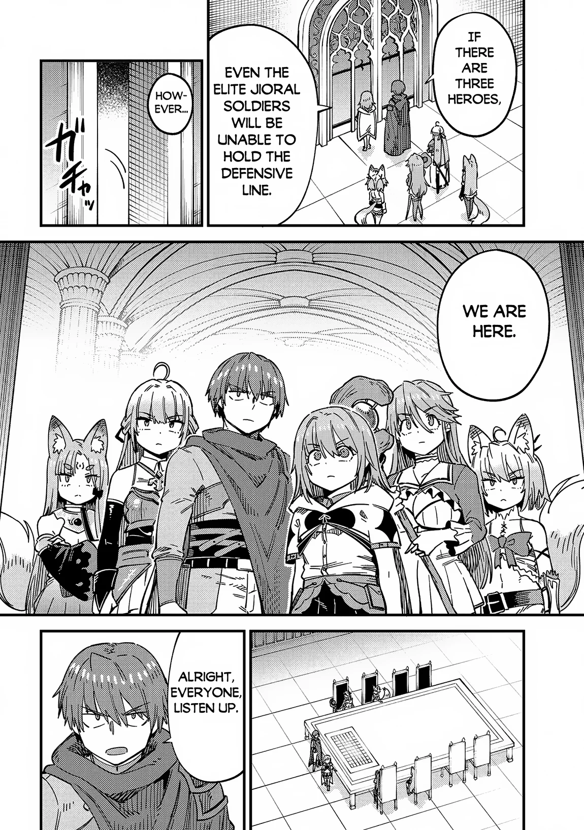 Page 13 of Chapter 66.1