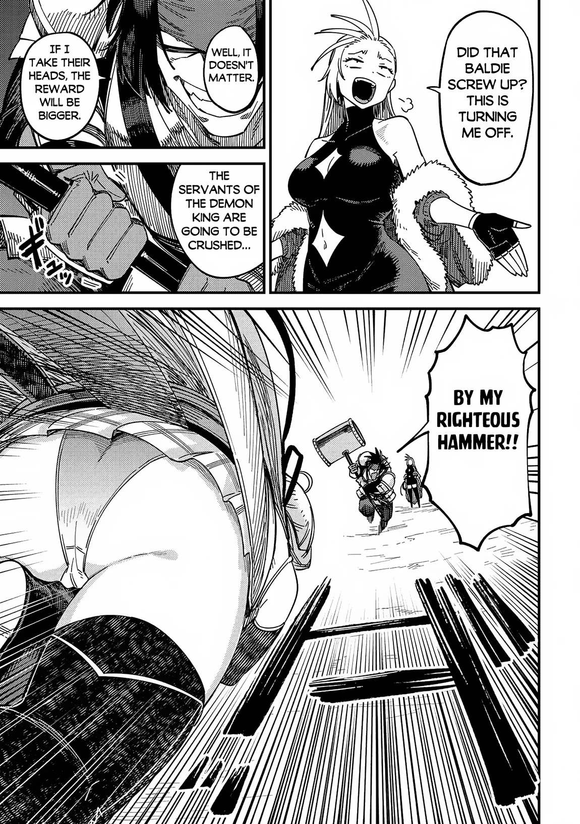 Page 18 of Chapter 66.1