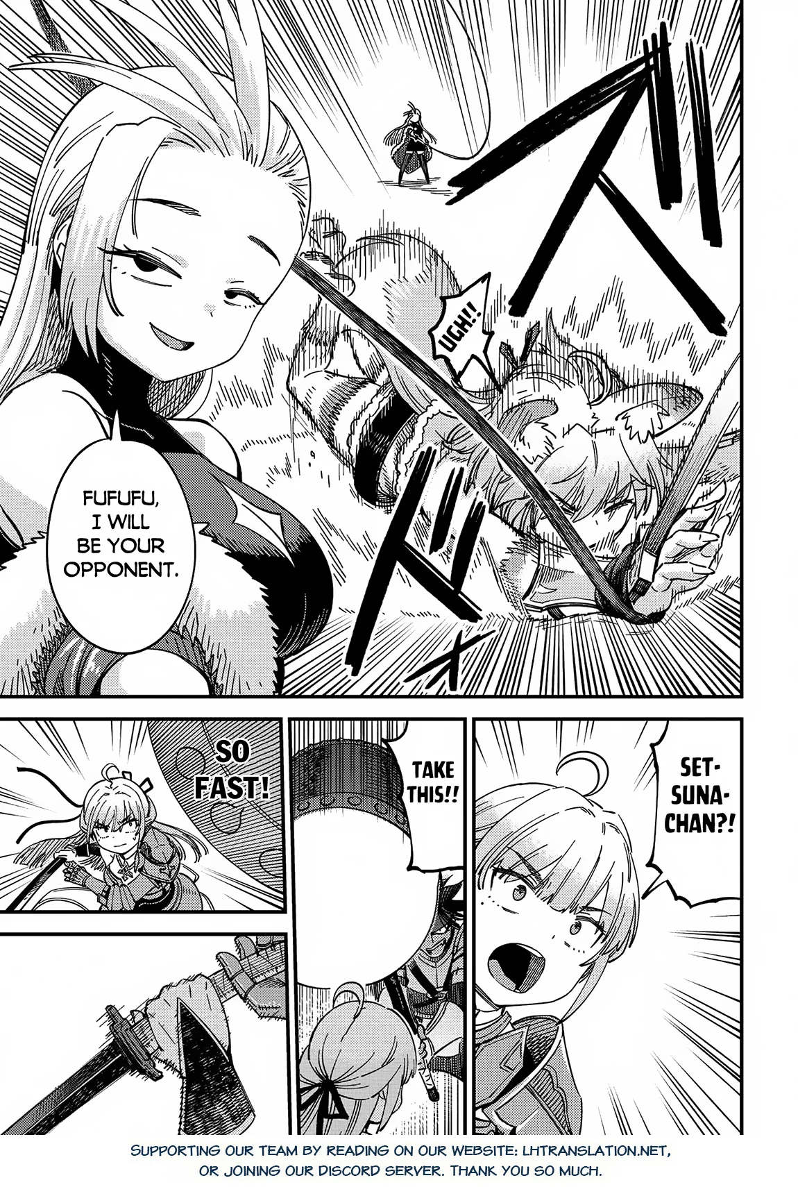 Page 22 of Chapter 66.1