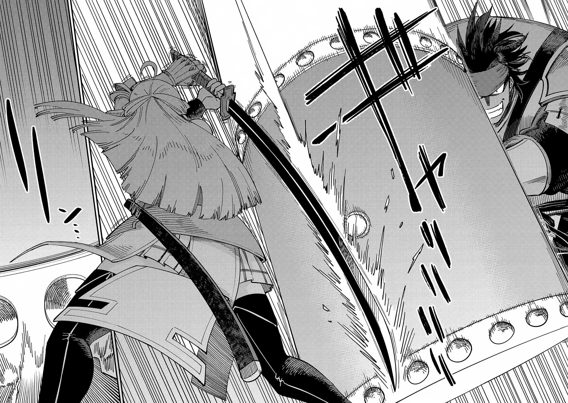 Page 23 of Chapter 66.1