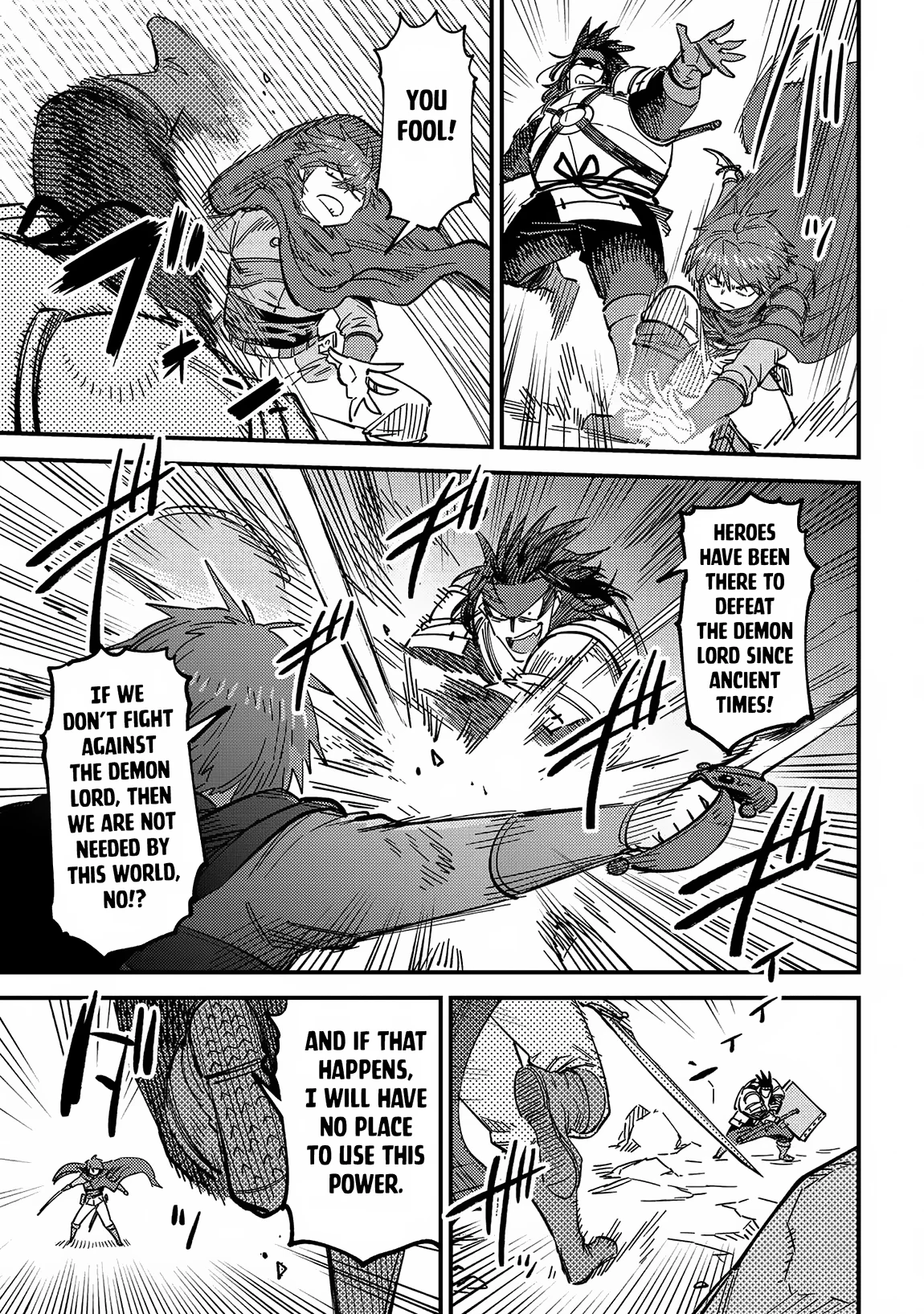 Page 4 of Chapter 67.2