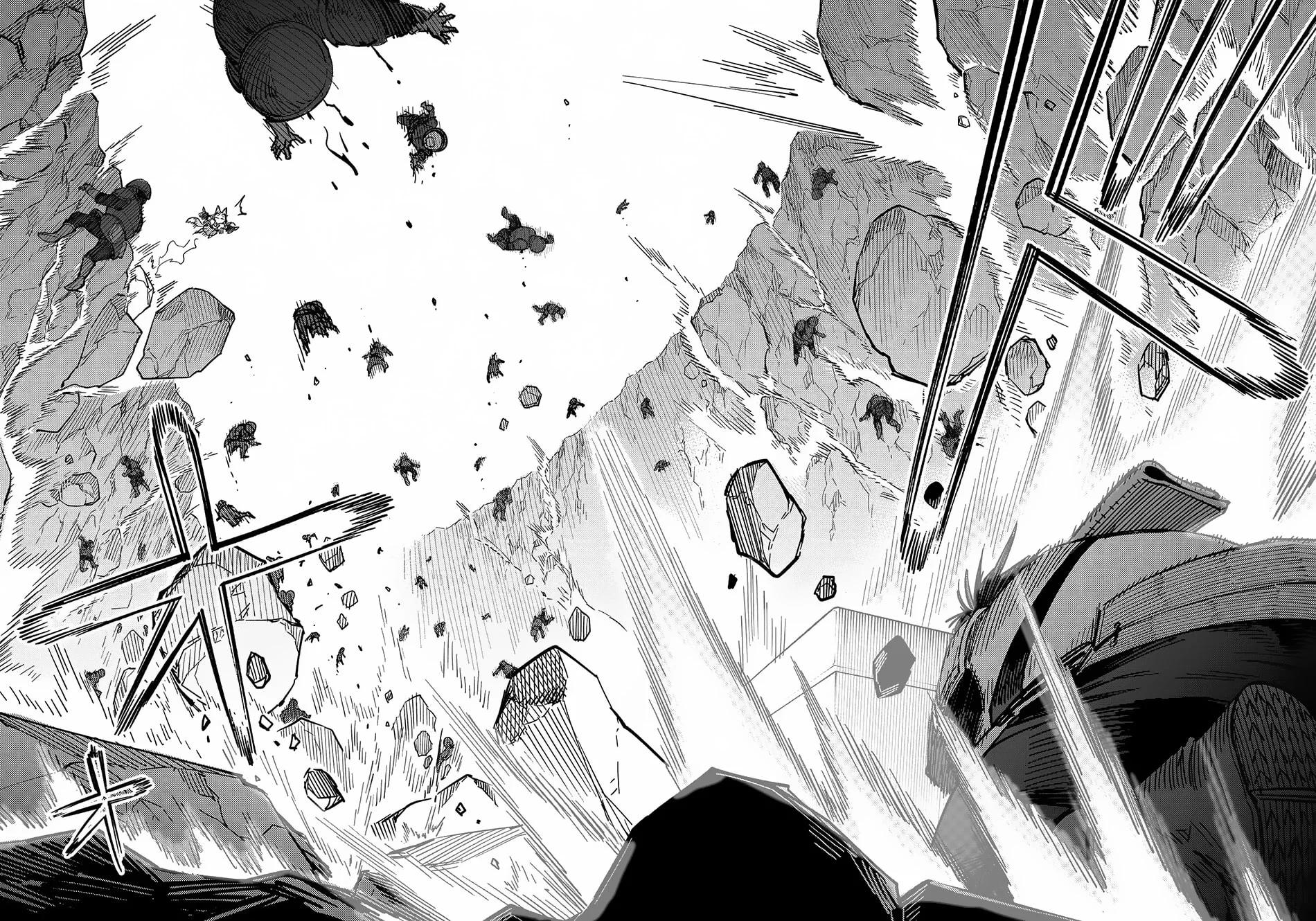 Page 7 of Chapter 67.2