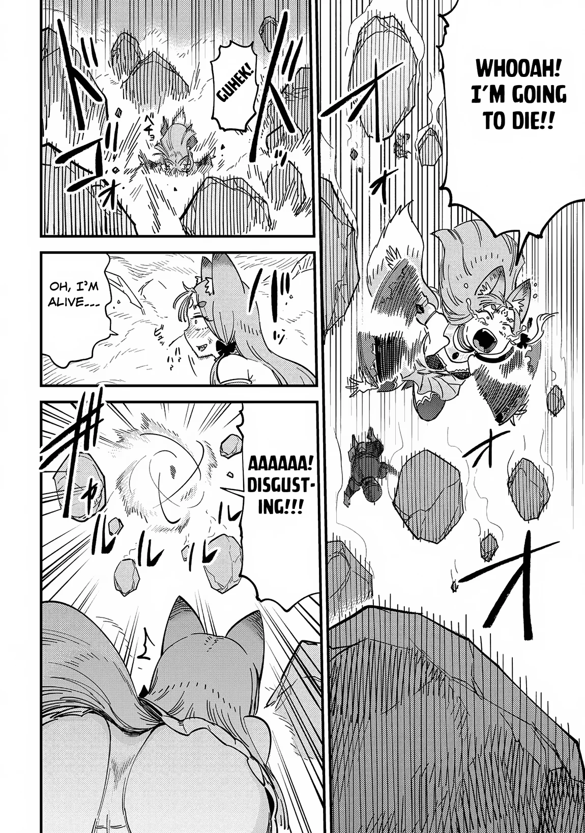 Page 8 of Chapter 67.2