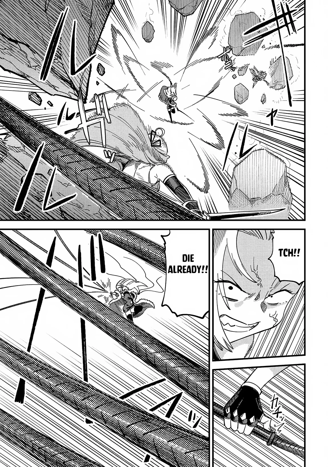 Page 9 of Chapter 67.2
