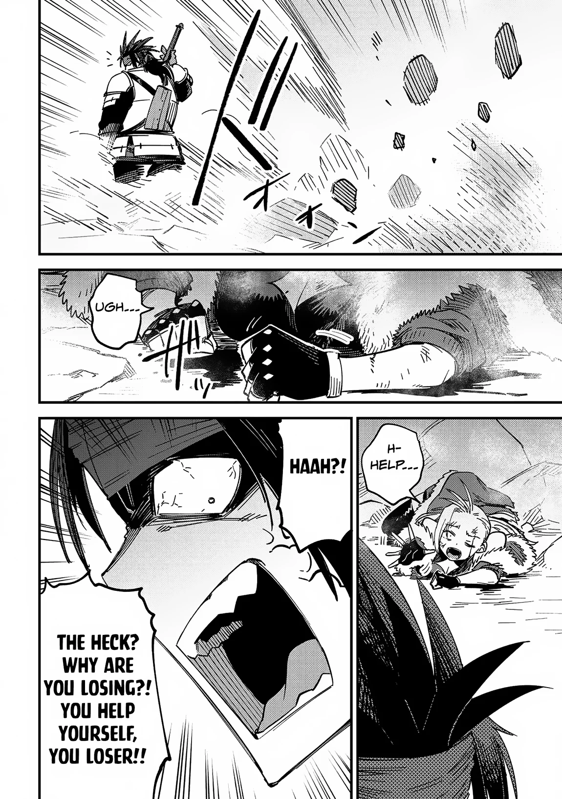 Page 14 of Chapter 67.2